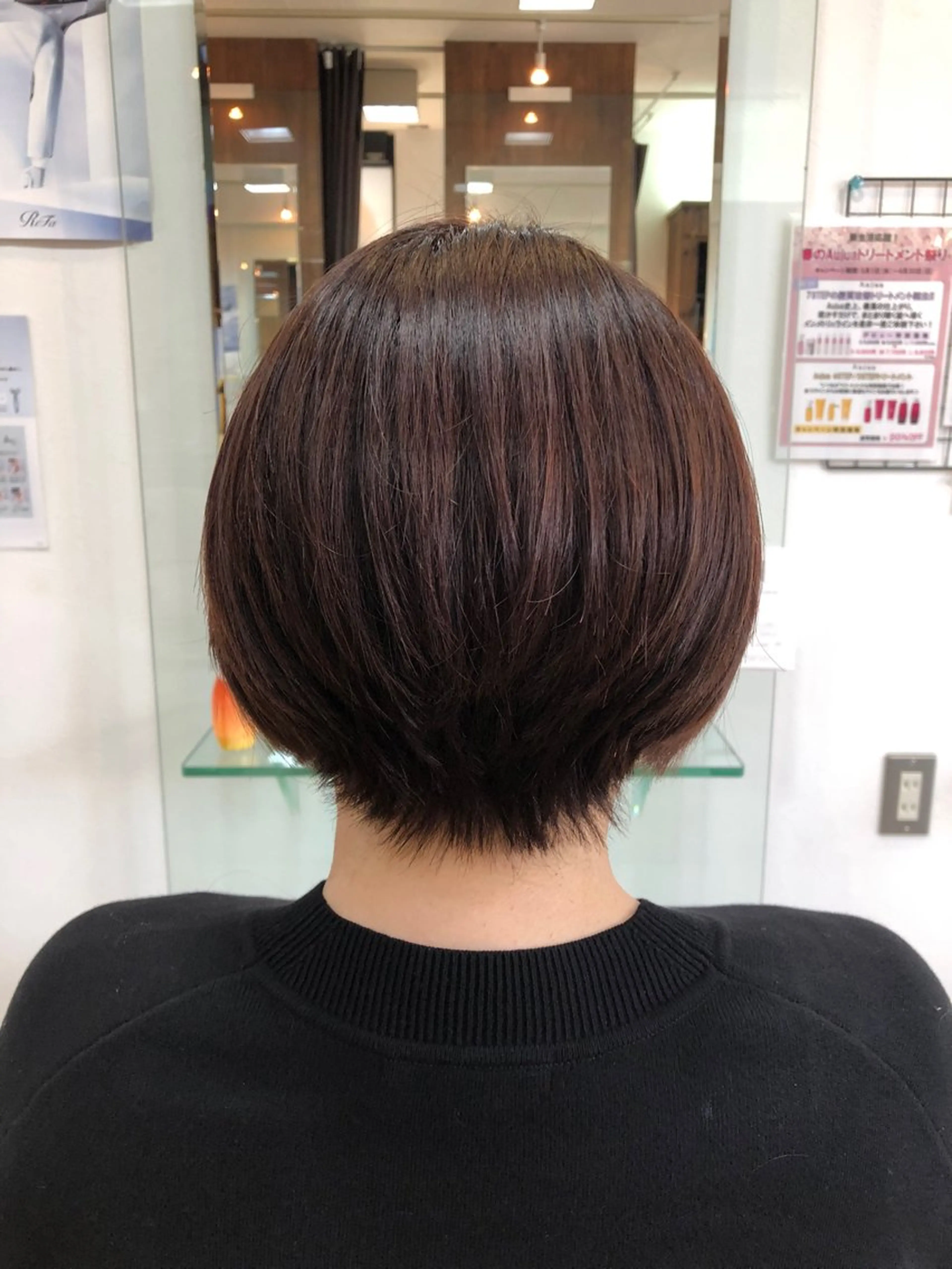 ショート カラー 根岸 真奈美のヘアスタイル