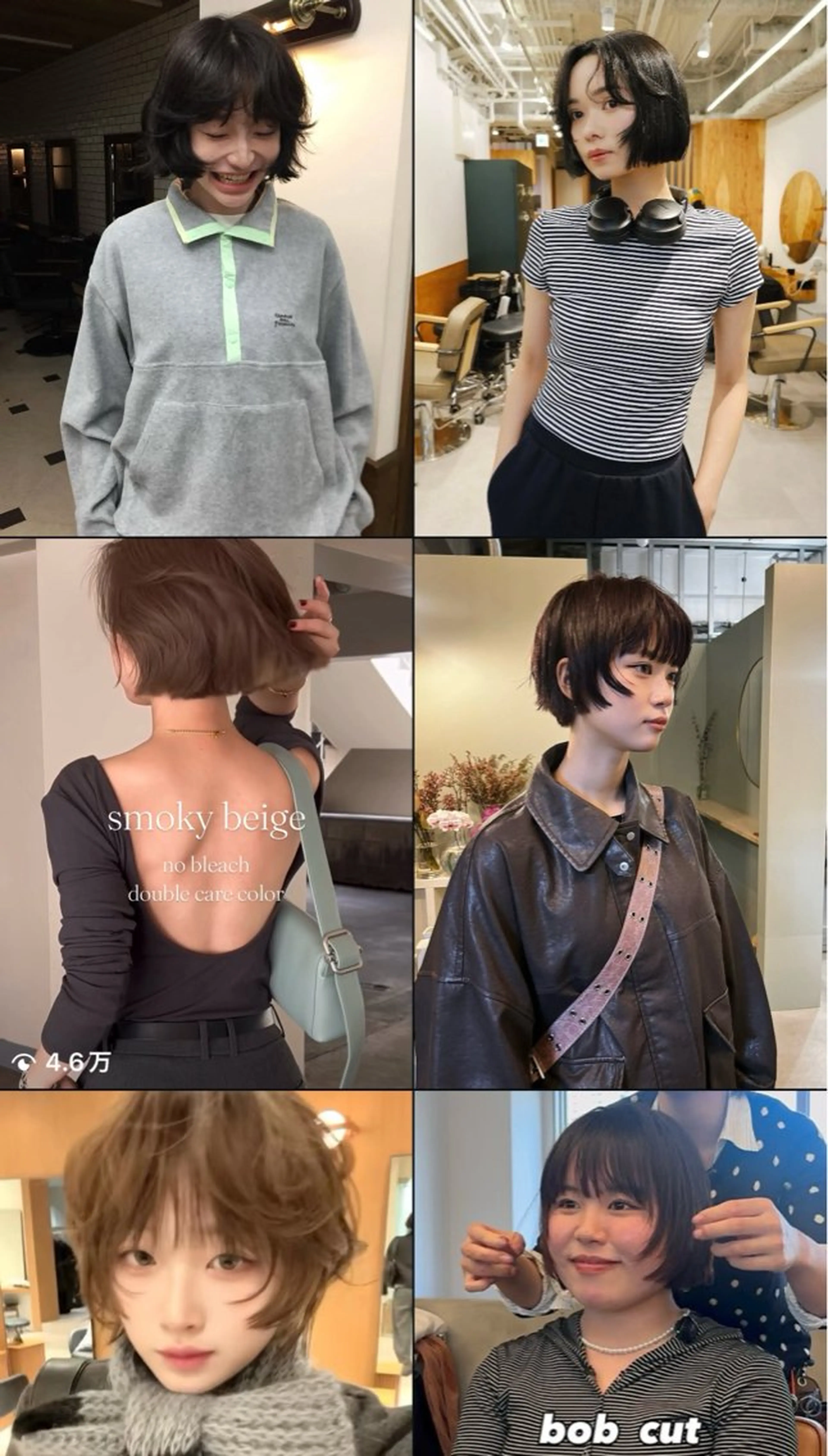 ショート ボブ カットモデル ヨネダのヘアスタイル