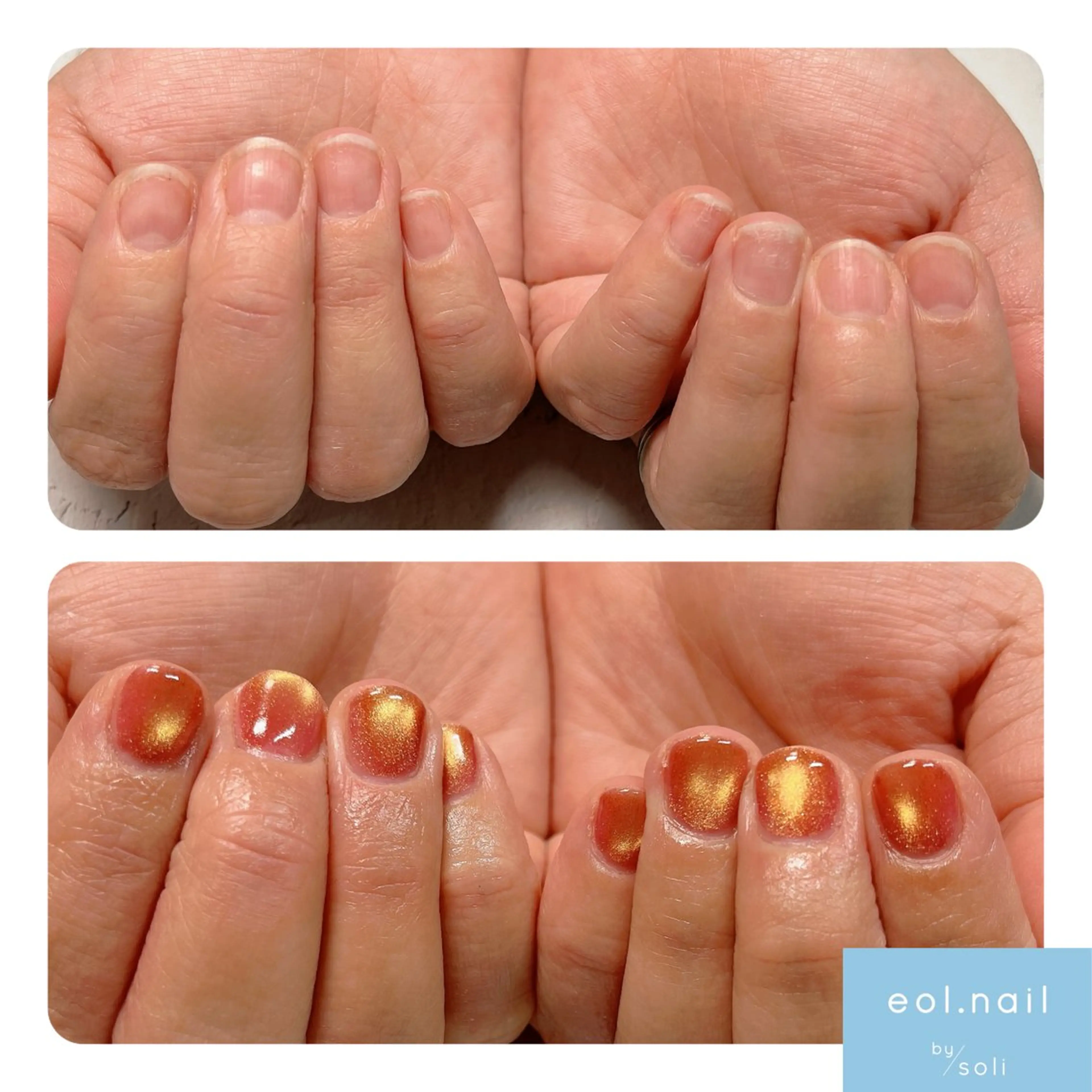 自爪育成🌱『ワンカラー』🌱【ホームケアオイル付き⭐️】の写真