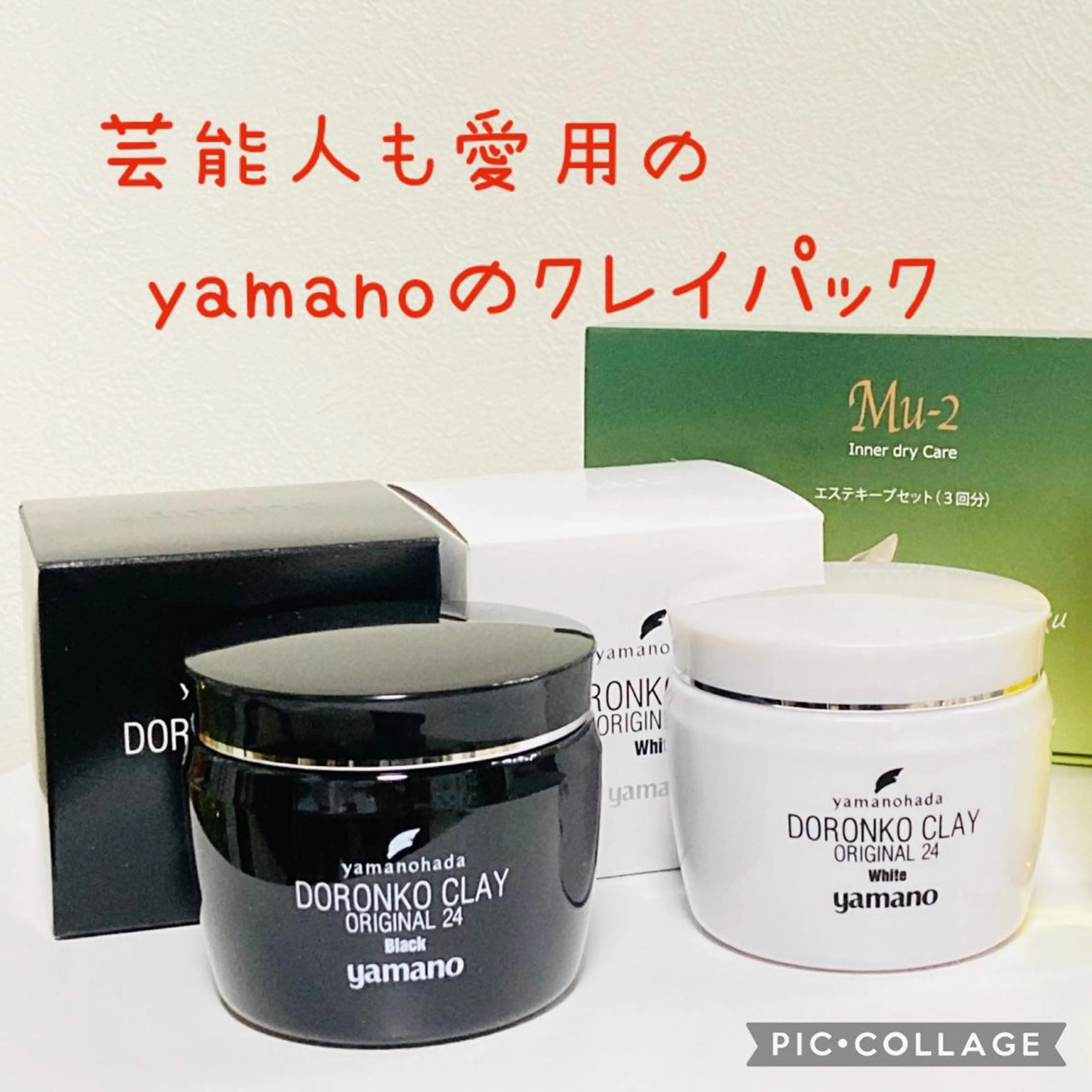 エステサロンvive 和泉のエステ・リラクイメージ