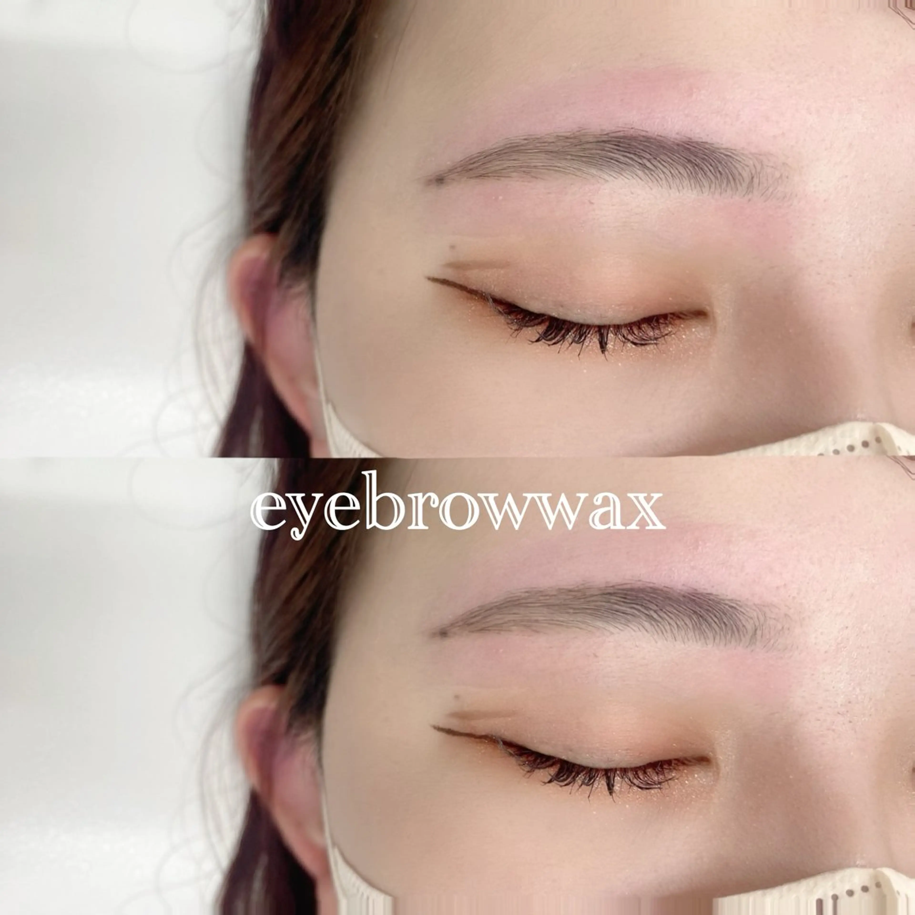 アイブロウ ワックス脱毛 眉カット その他(アイブロウ) miki.韓国パーマ 🇰🇷眉毛サロンのマツエク・マツパデザイン