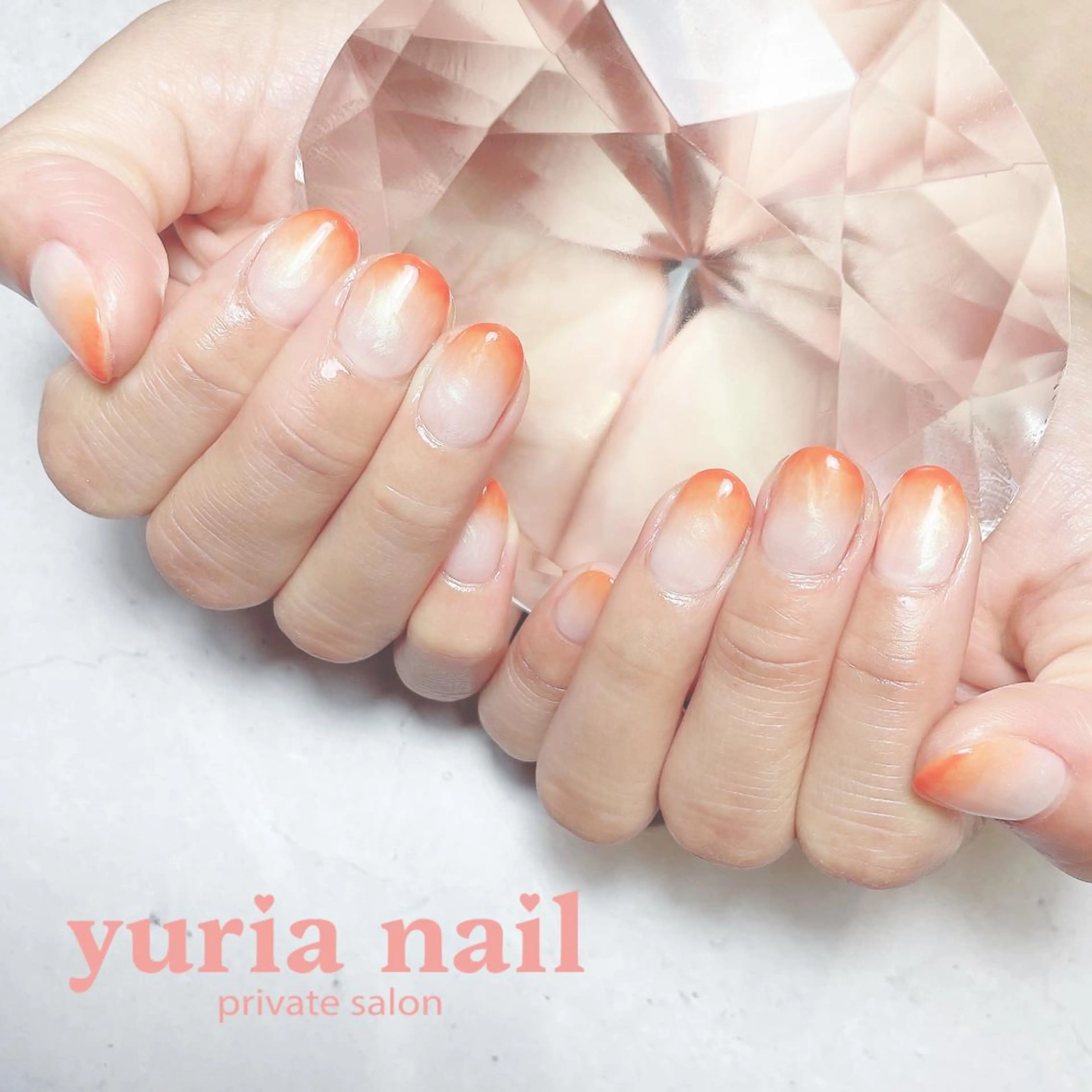 ネイル ジェルネイル グラデーション 持ち込み オレンジ ハンドネイル 小林 ゆりあのネイルデザイン