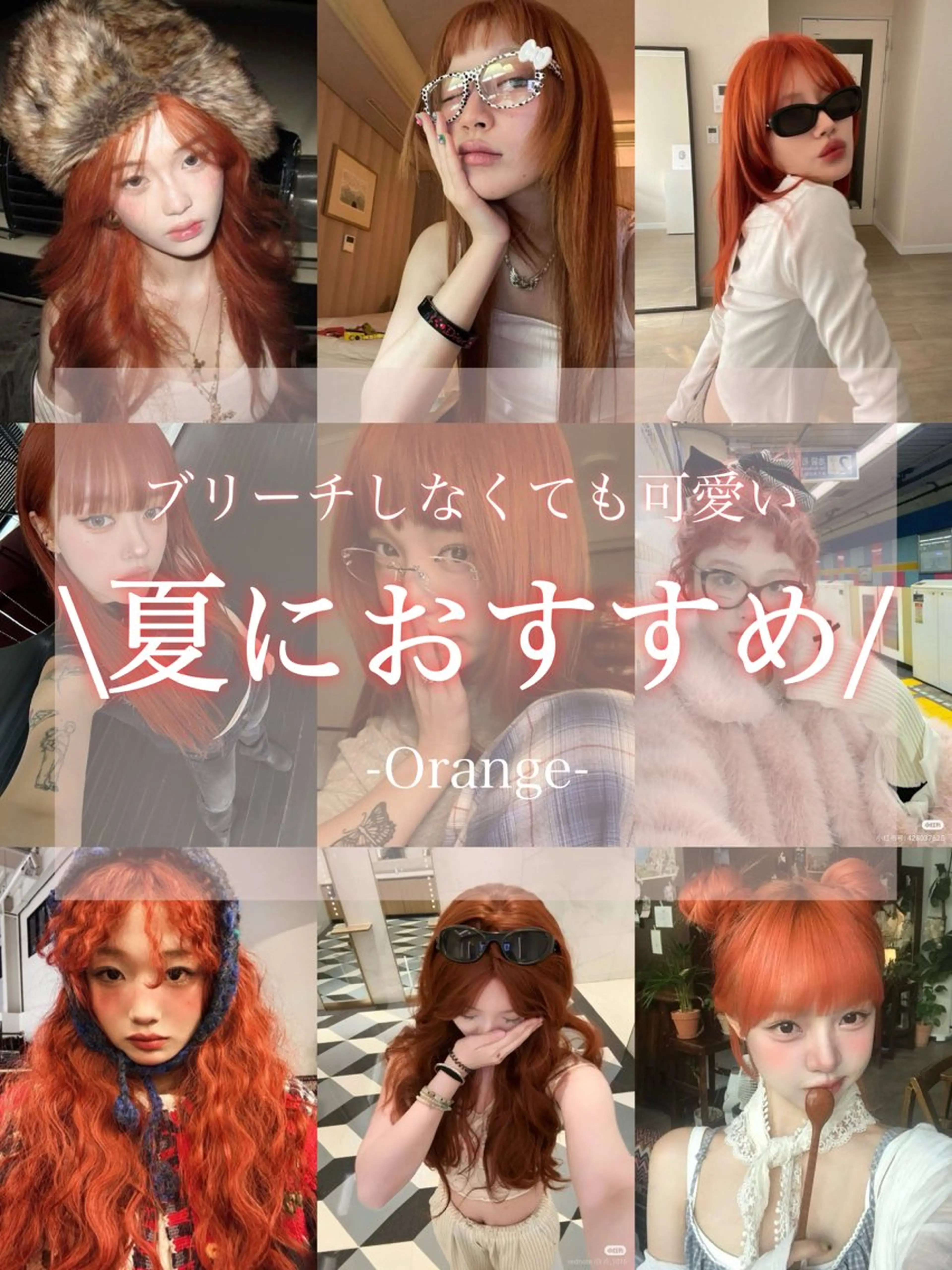 カラー 似合わせヘア🪽 riko🐈‍⬛のヘアスタイル