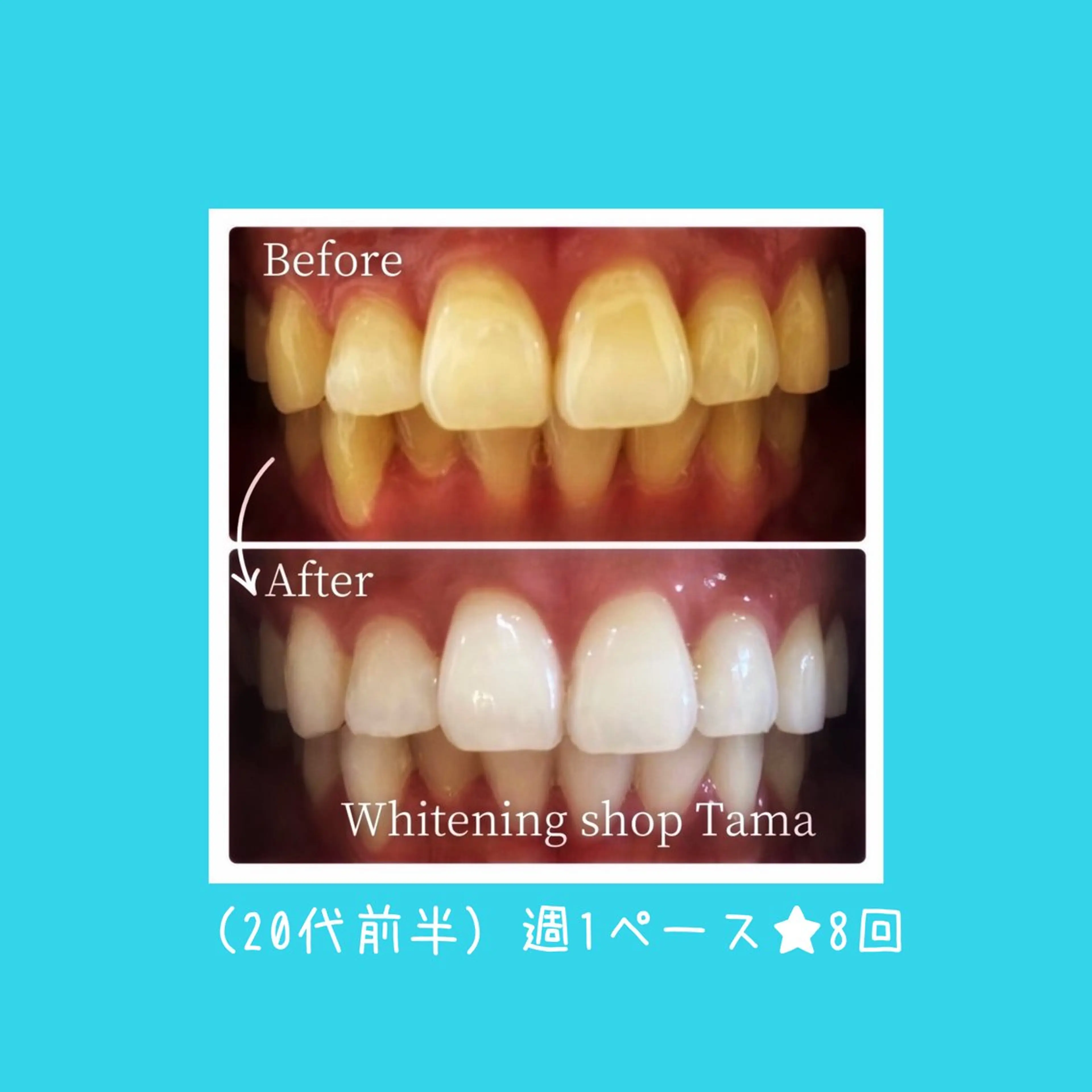 ミニモ学割【U24】24歳以下の方♪★お得な回数券★40分✕5回¥24,000→ ¥18,000の写真