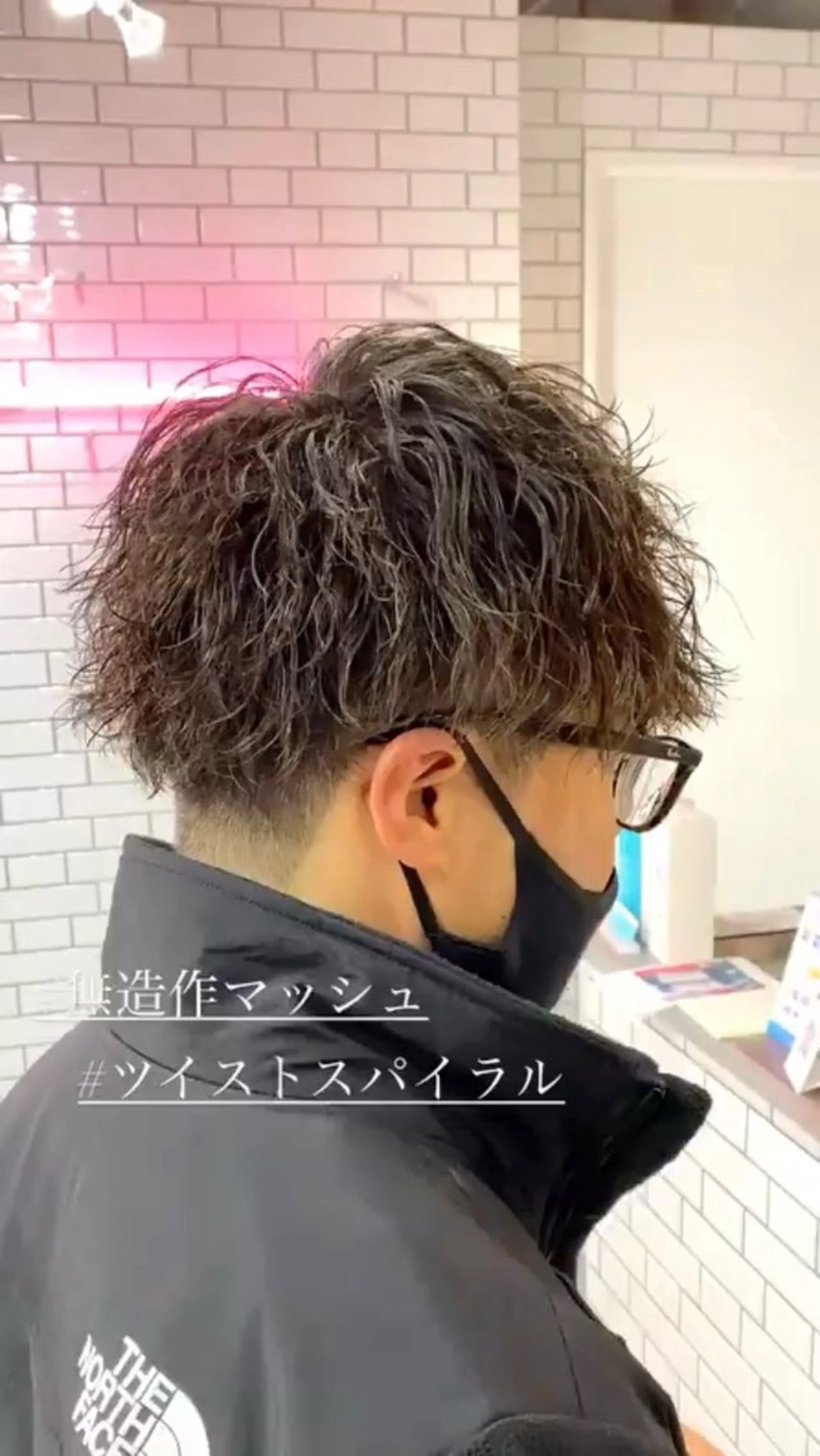 ショート パーマ メンズ センターパート メンズハイライト メンズメッシュ メンズパーマ スパイキーショート 中崎町メンズパーマ/ シャドウ/山下拓実のヘアスタイル