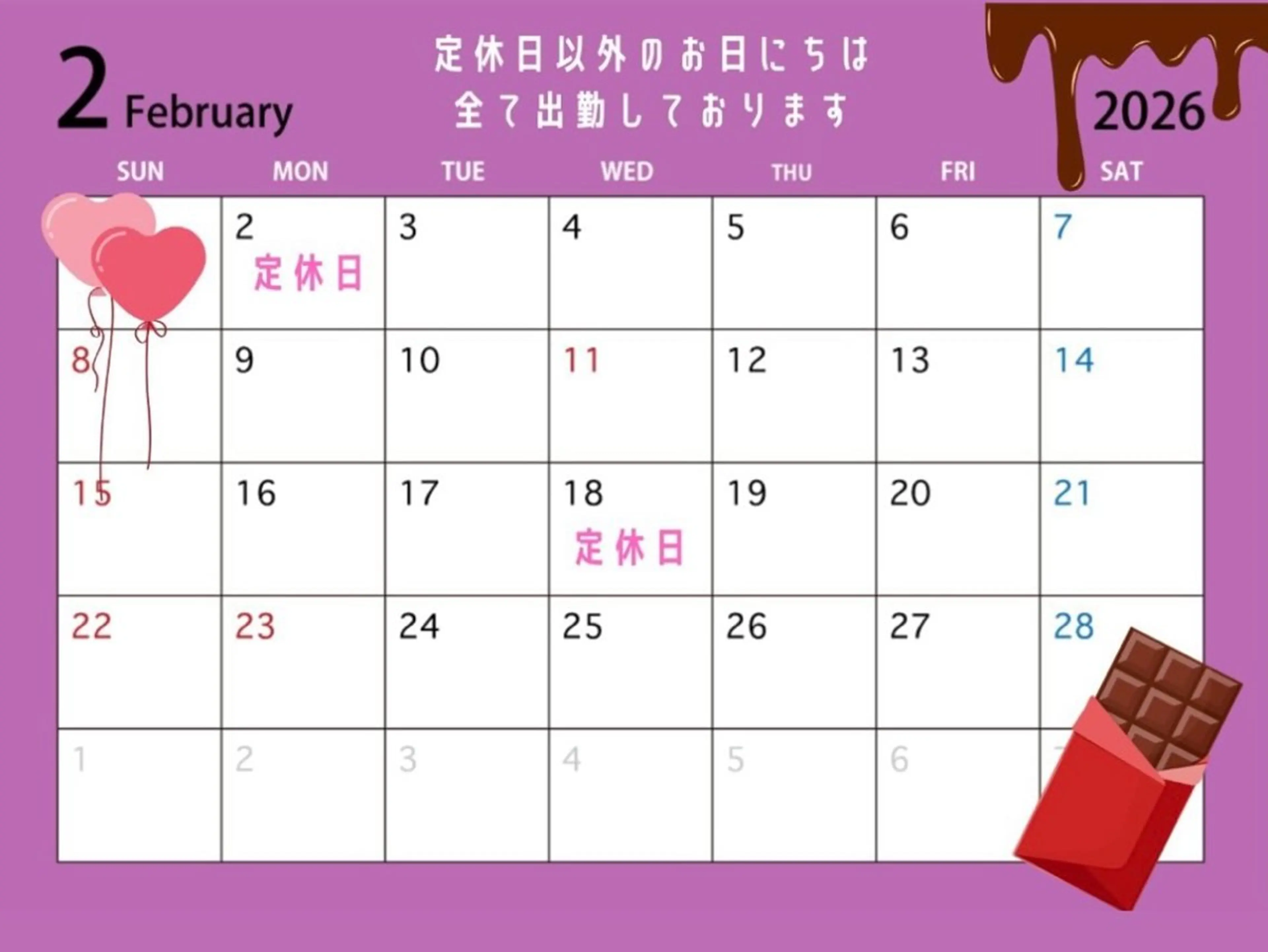 束感/ナチュラル/ mikuのマツエク・マツパデザイン