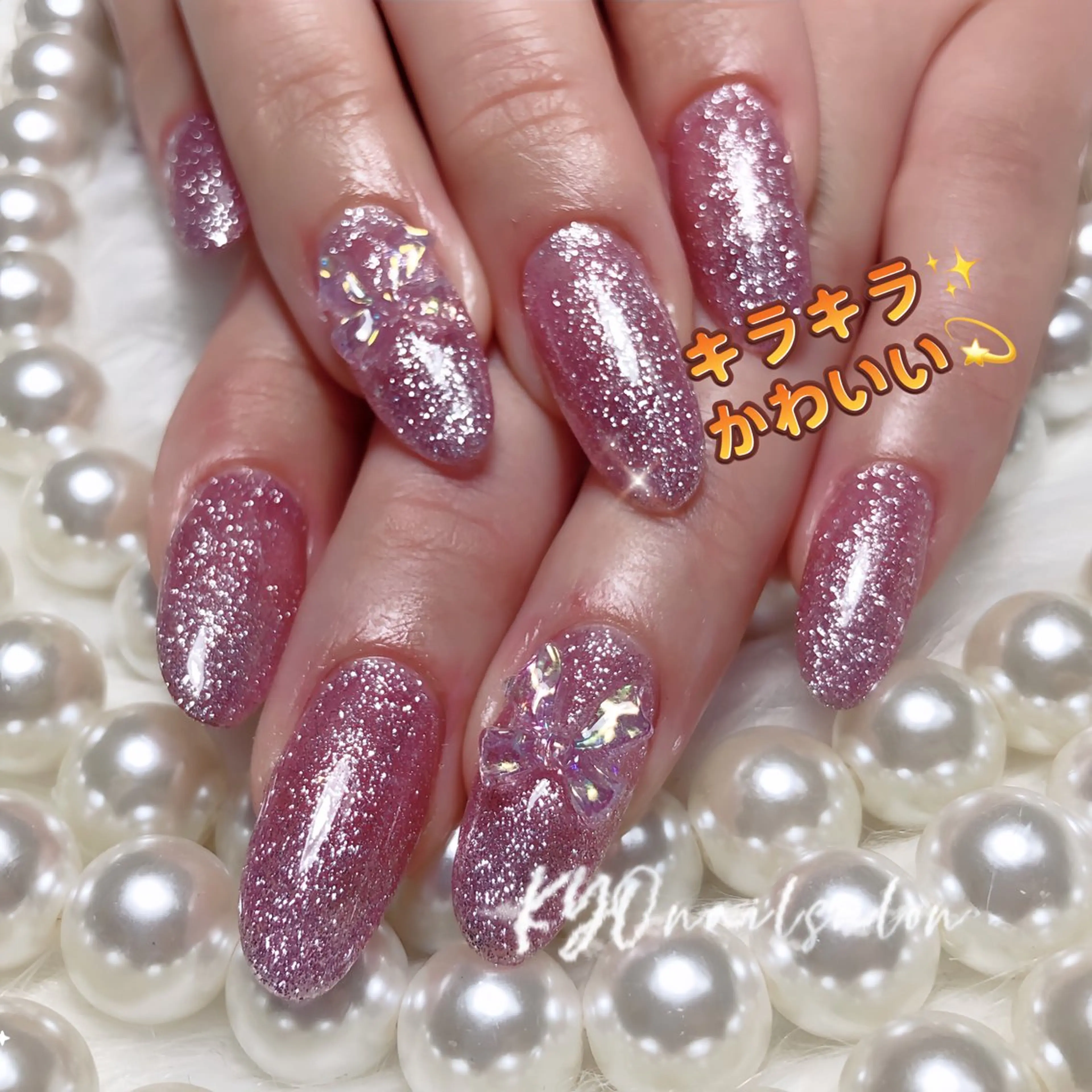 ネイル ハンドネイル ネイリスト KYOのネイルデザイン