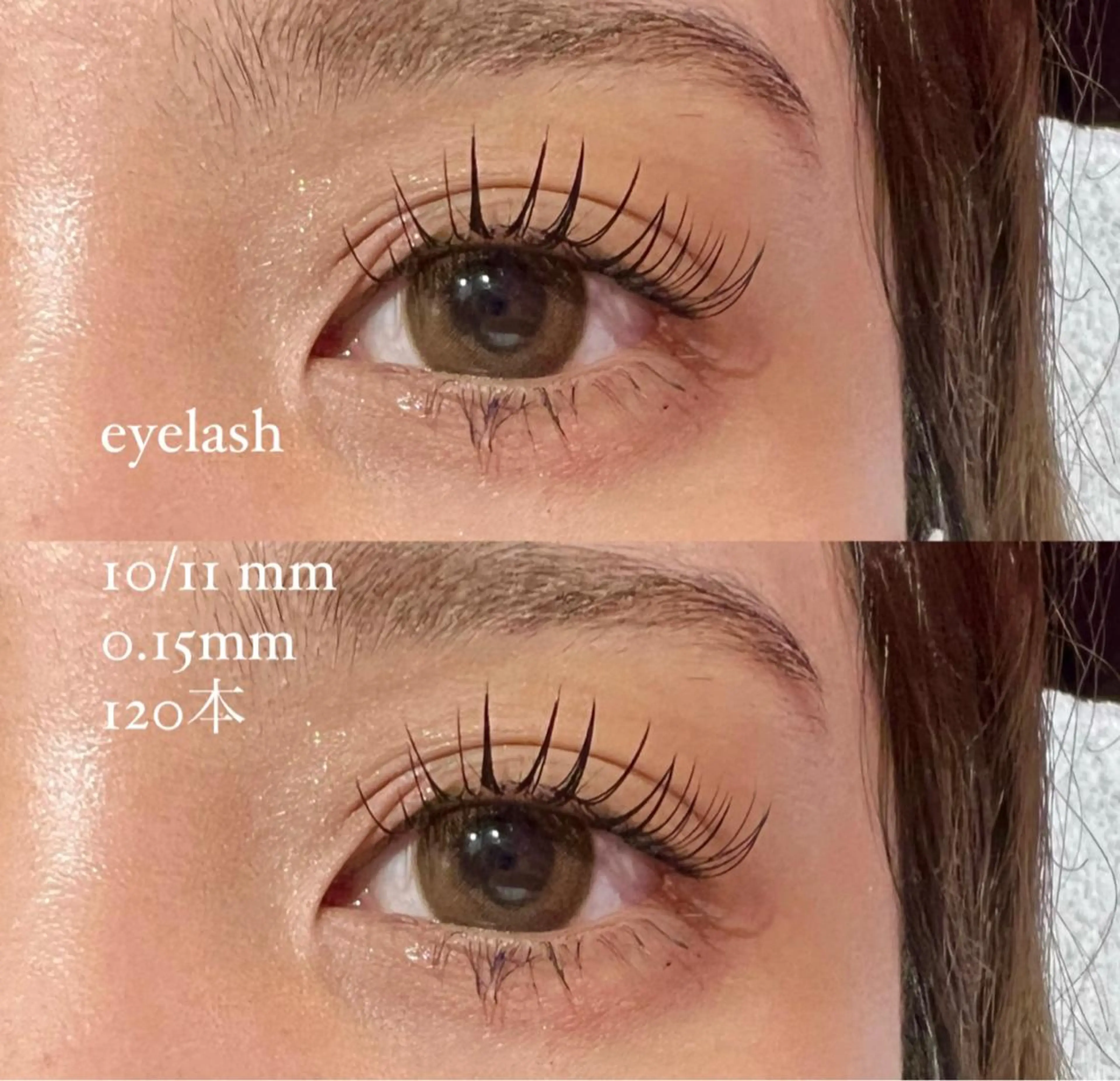 マツエク・マツパ 個性派／中韓ネイル SAKURAのネイルデザイン