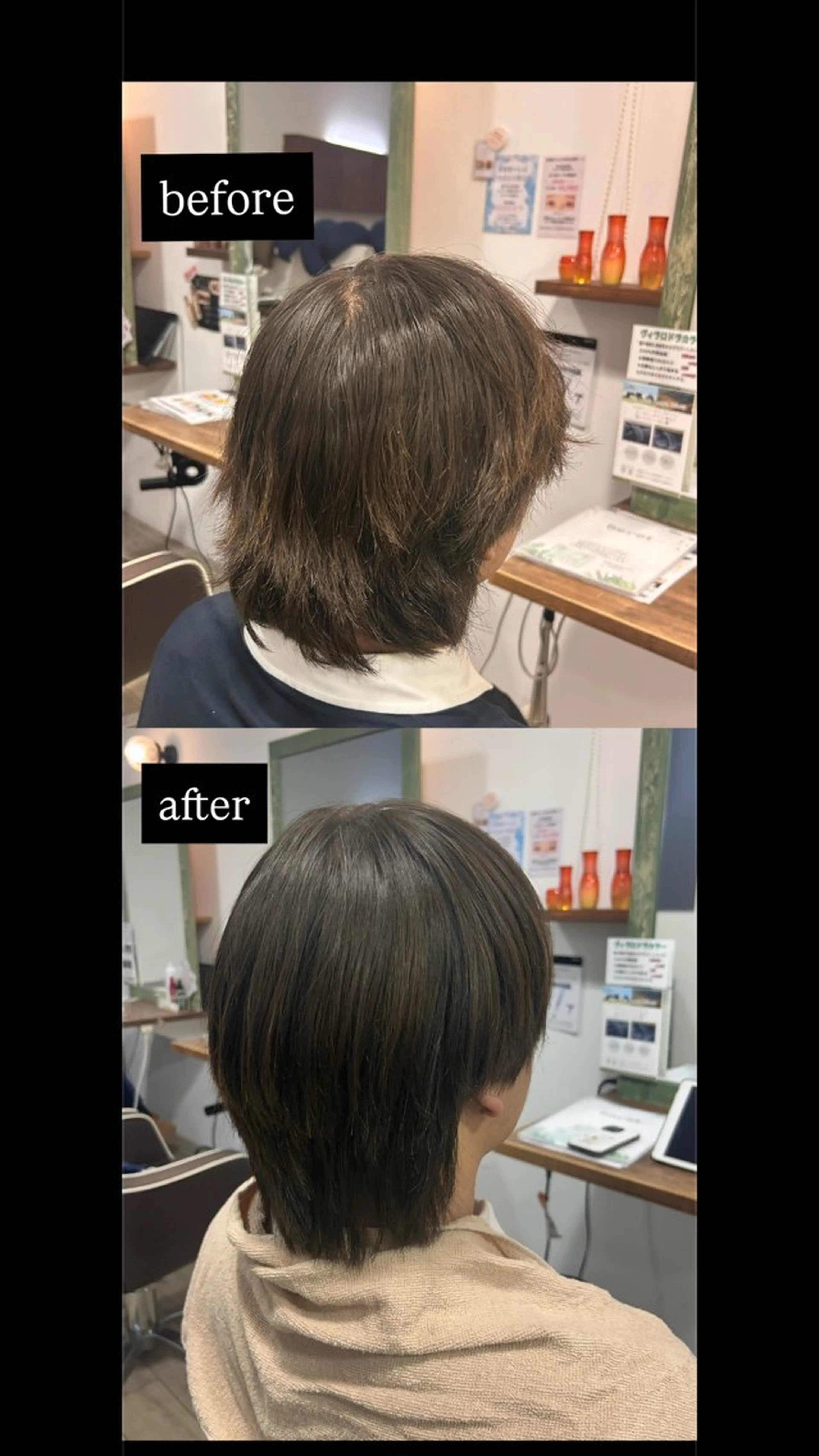 ショート 縮毛矯正 トリートメント モデル募集🌷/ 艶カラー/大谷李緒奈のヘアスタイル