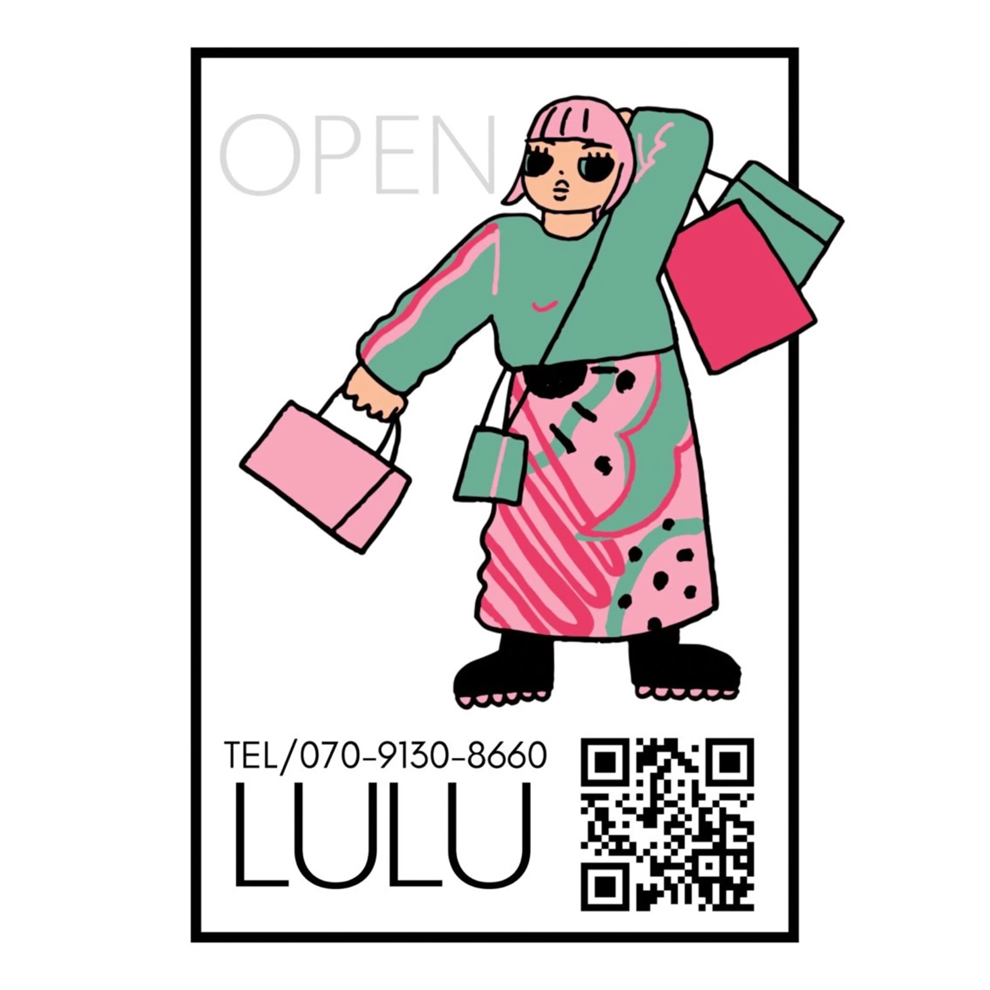 LULU昭島所属・チヒロ Eyelistのマツエク・マツパデザイン