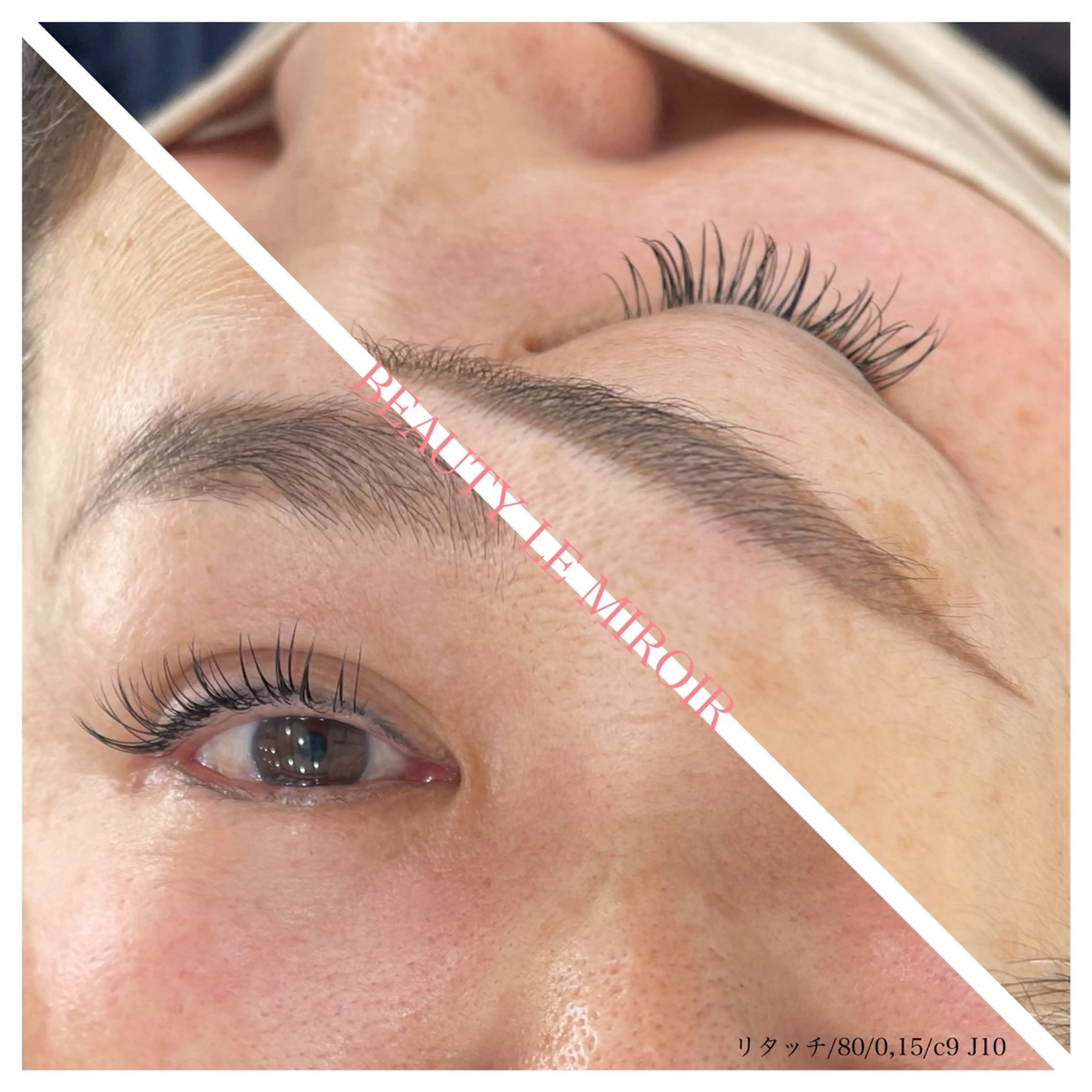 マツエク・マツパ ビューティー ミロワールのエステ・リラクイメージ