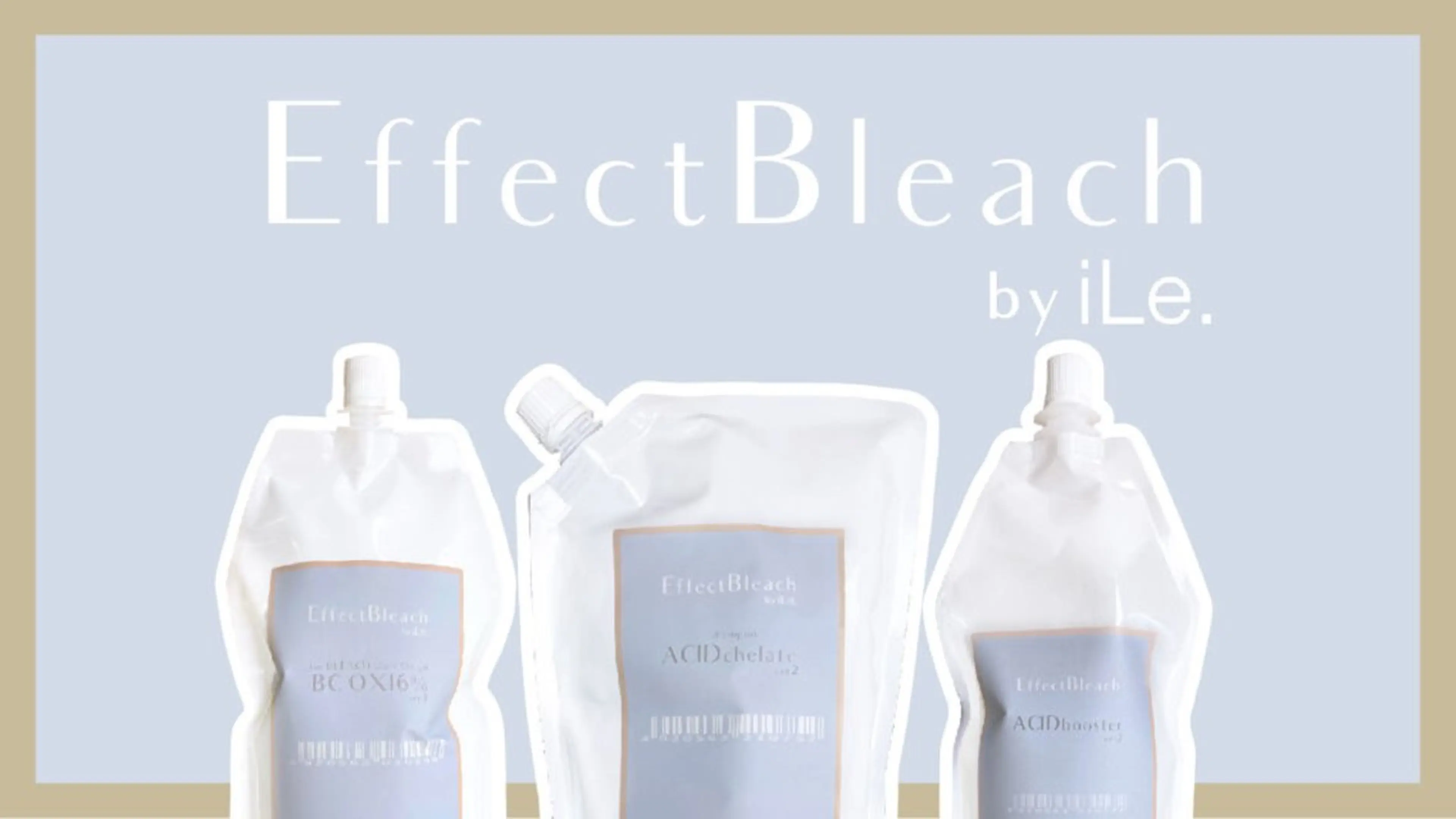 【🌟最高級最先端🌟】🪩エフェクトブリーチ🪩➕トリートメント　リタッチも⭕️韓国/ホワイト/ハイトーン/ケア/の写真