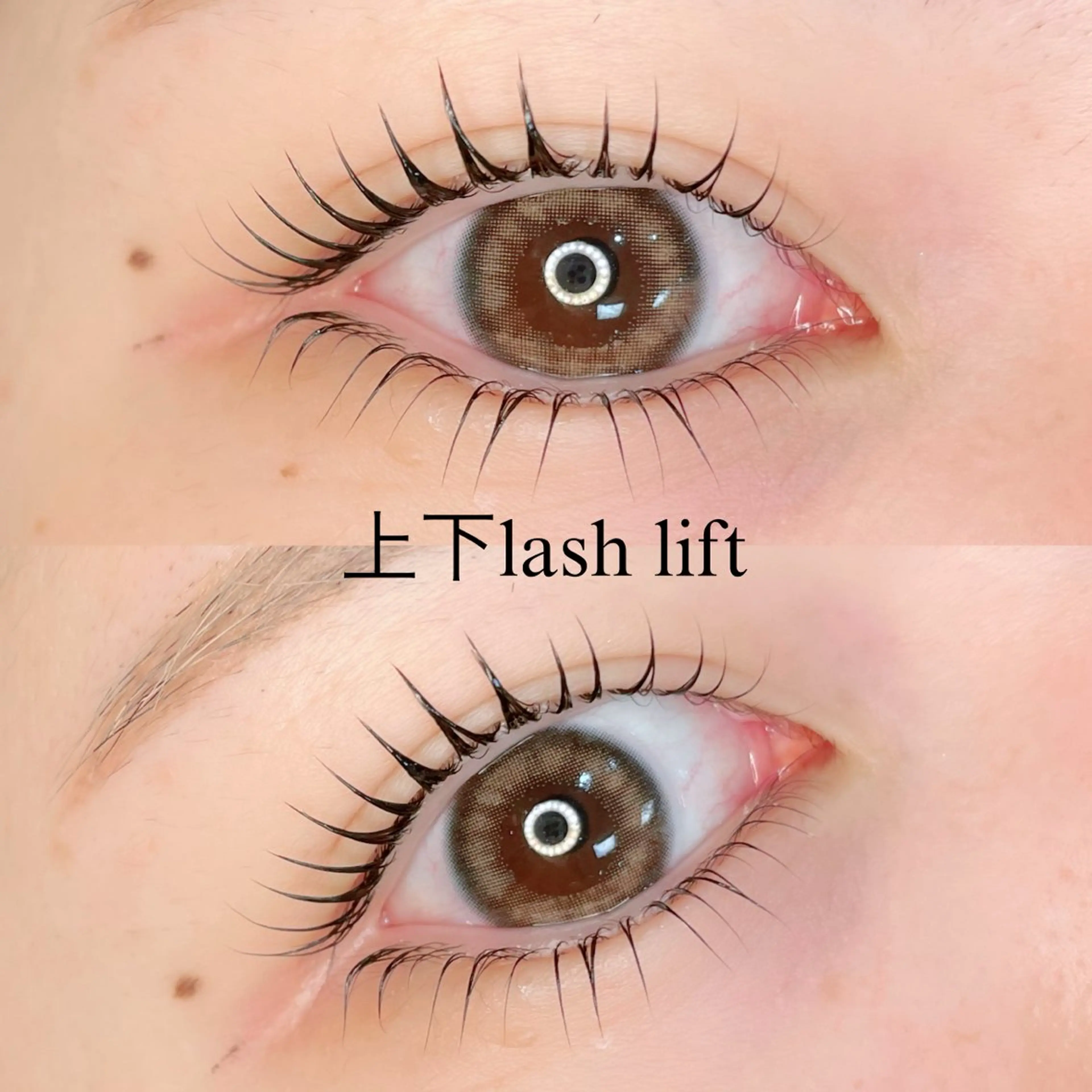 マツエク・マツパ マツパ パリジェンヌ/美眉 OLIVIA加藤のマツエク・マツパデザイン