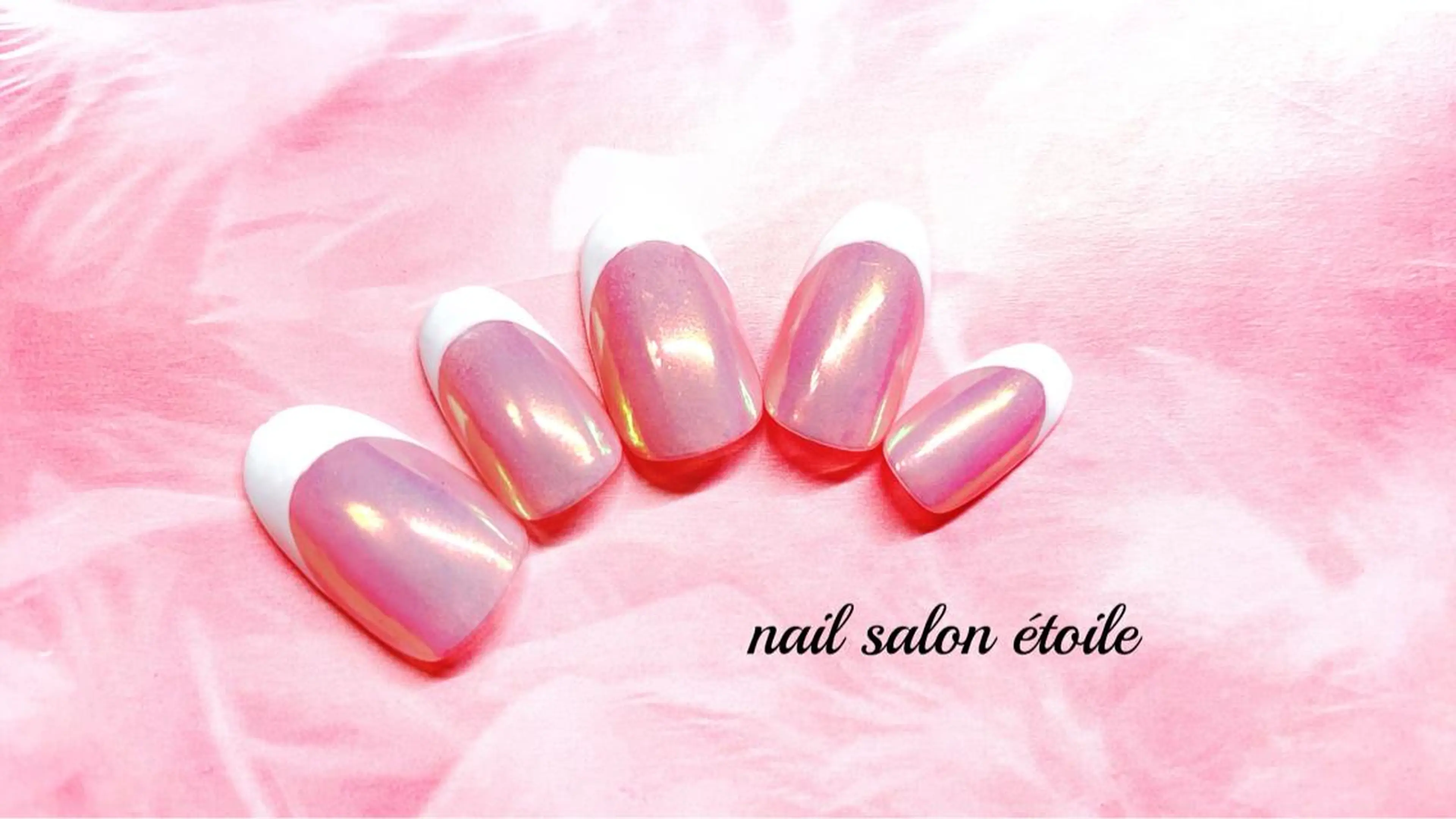 ネイル オーロラネイル フレンチネイル ジェルネイル ピンク 夏ネイル ハンドネイル nail salon étoileのネイルデザイン