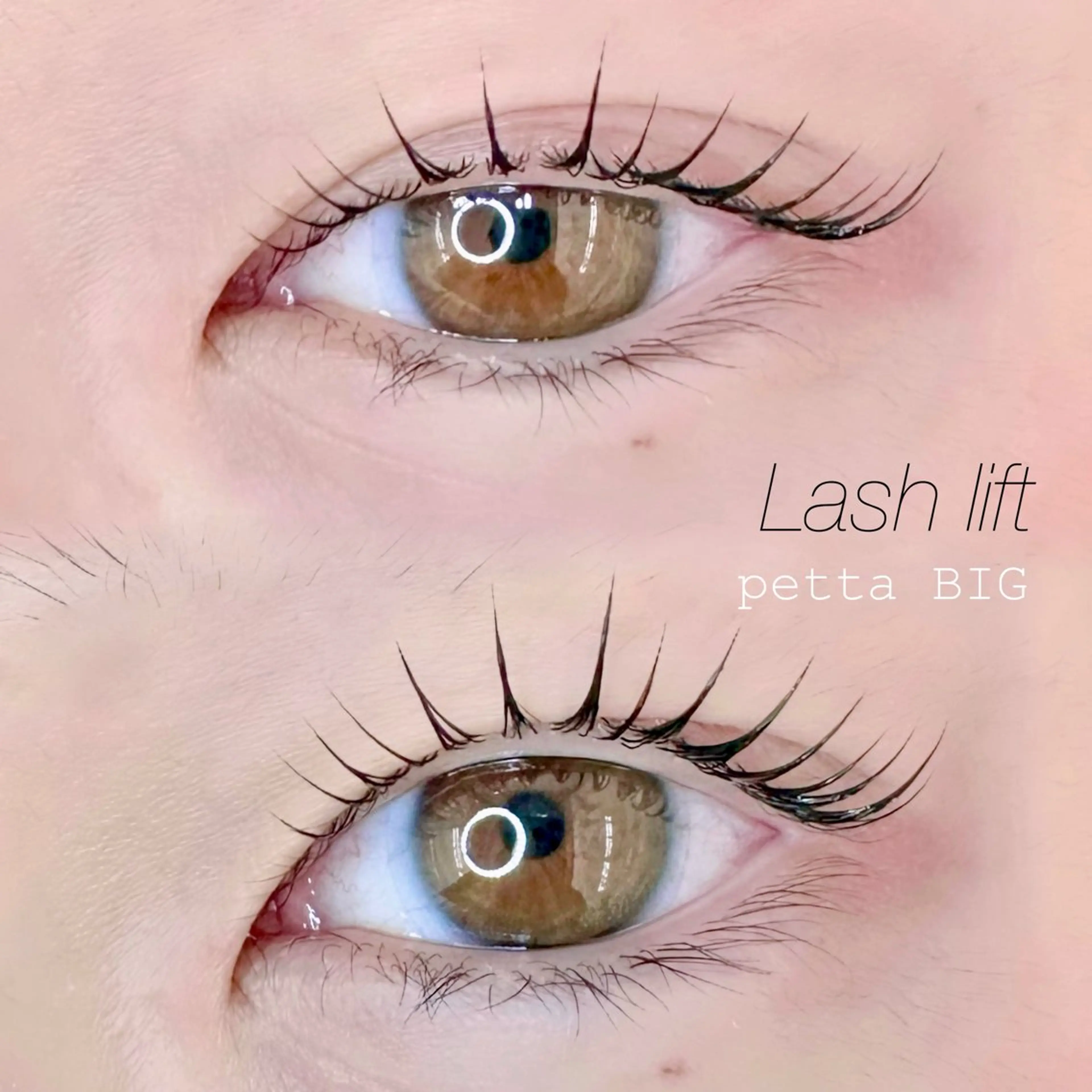 マツエク・マツパ Celeby eye 錦糸町 　小林のマツエク・マツパデザイン