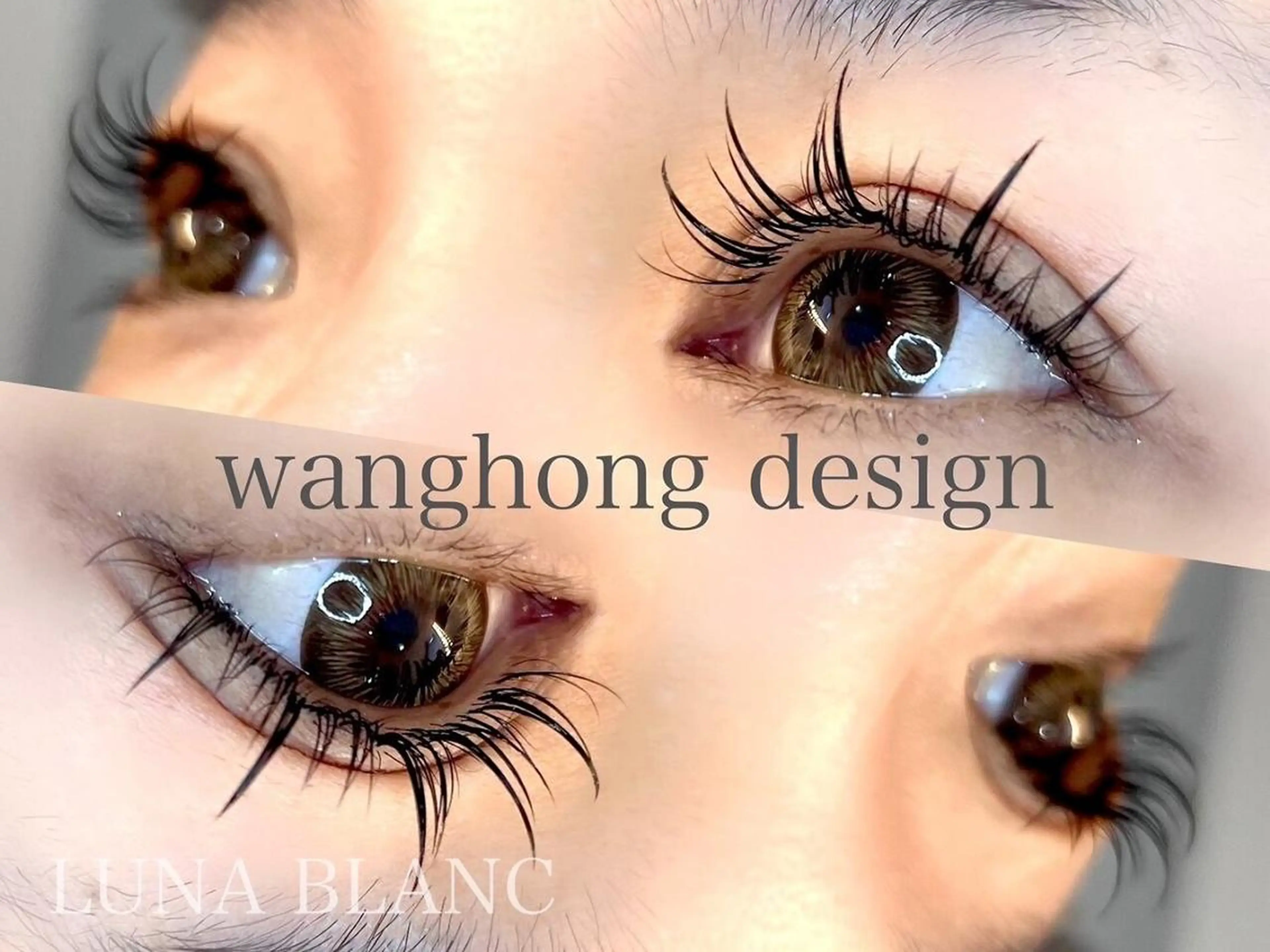 マツエク・マツパ ワンホンマツエク eyelash LUNA BLANCの眉毛・アイブロウイメージ