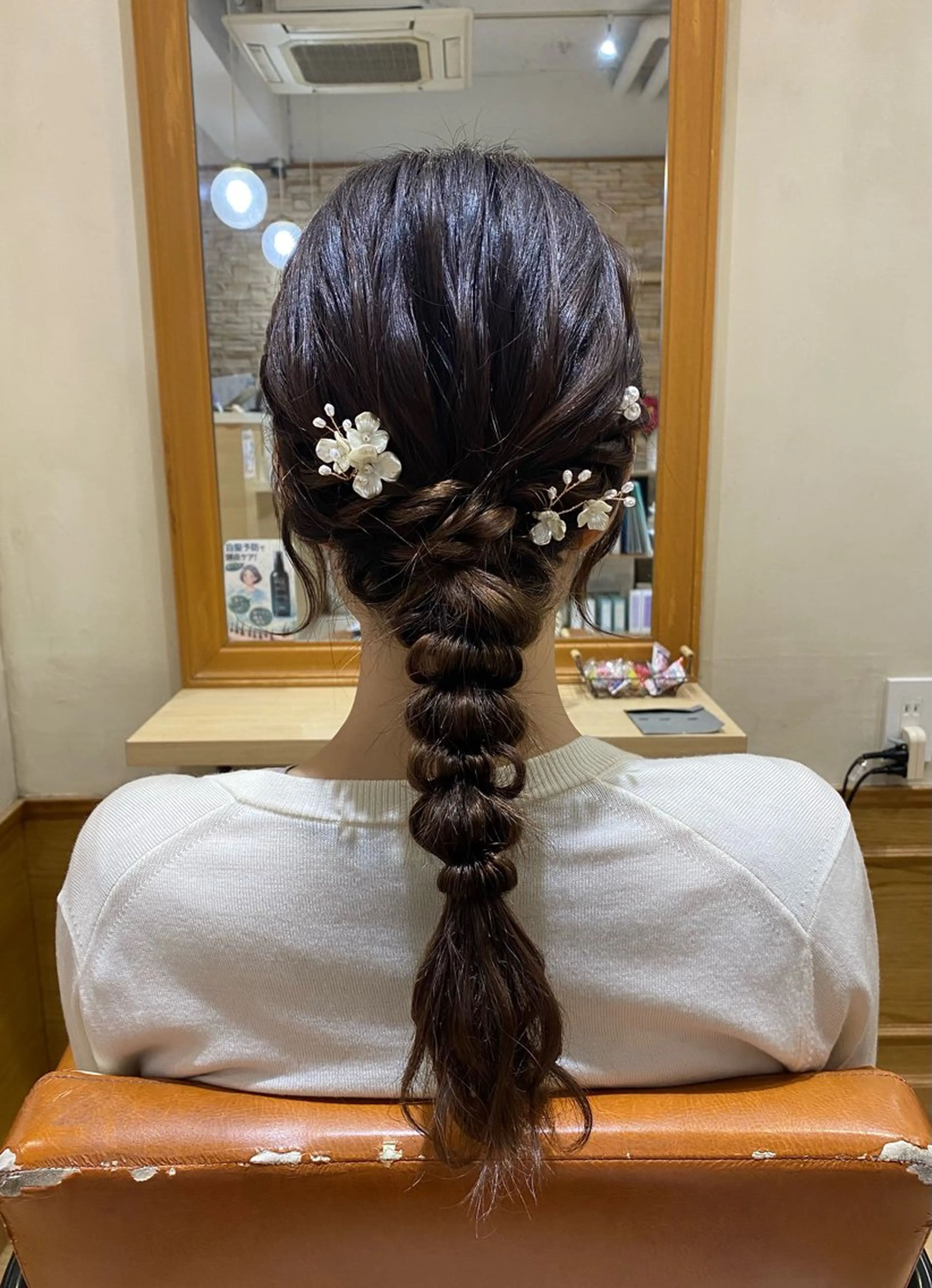 ヘアアレンジ 大谷 茉のヘアスタイル