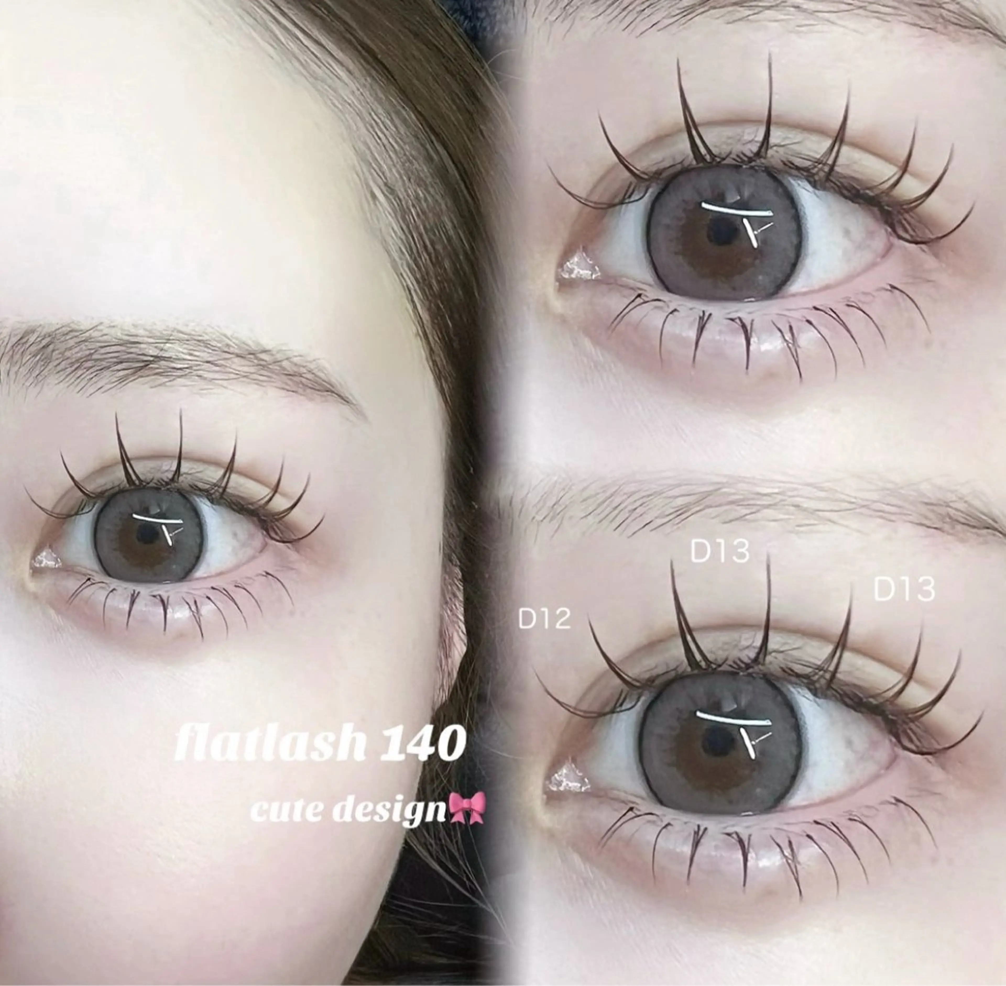 マツエク・マツパ フラットラッシュ miku .のマツエク・マツパデザイン