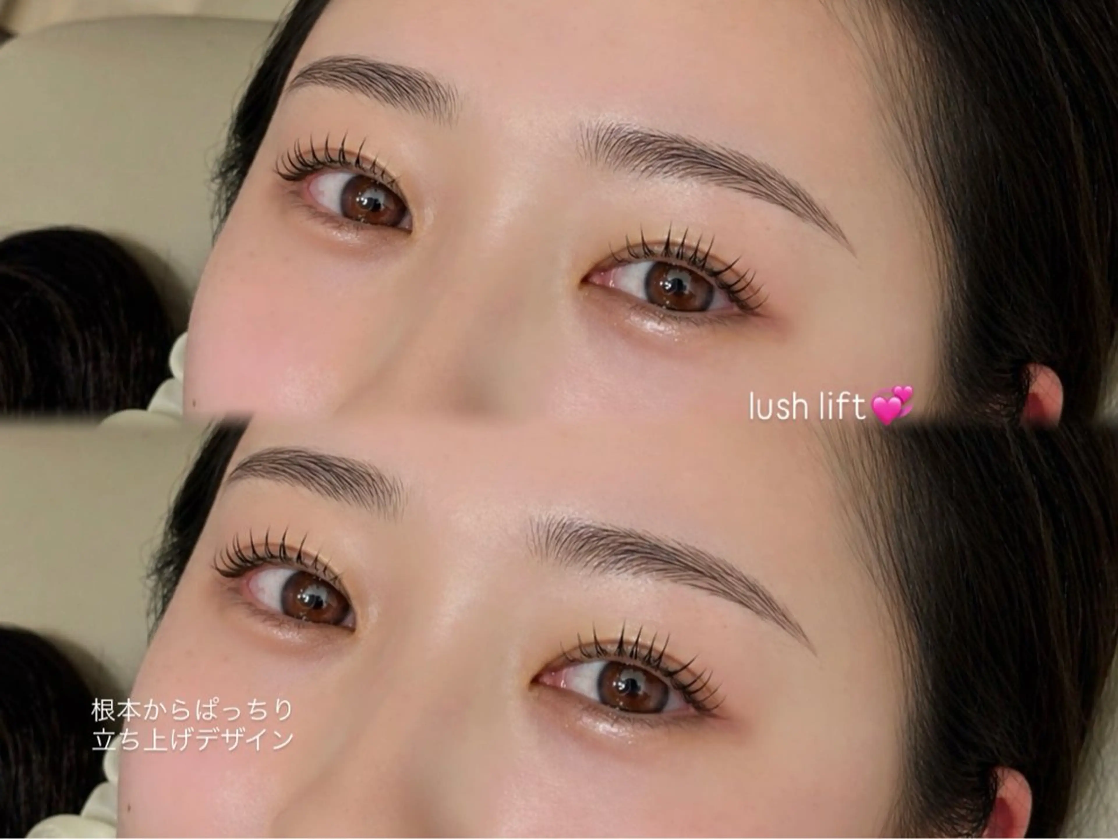 マツエク・マツパ マツエク me. 渋谷駅/miyuのマツエク・マツパデザイン