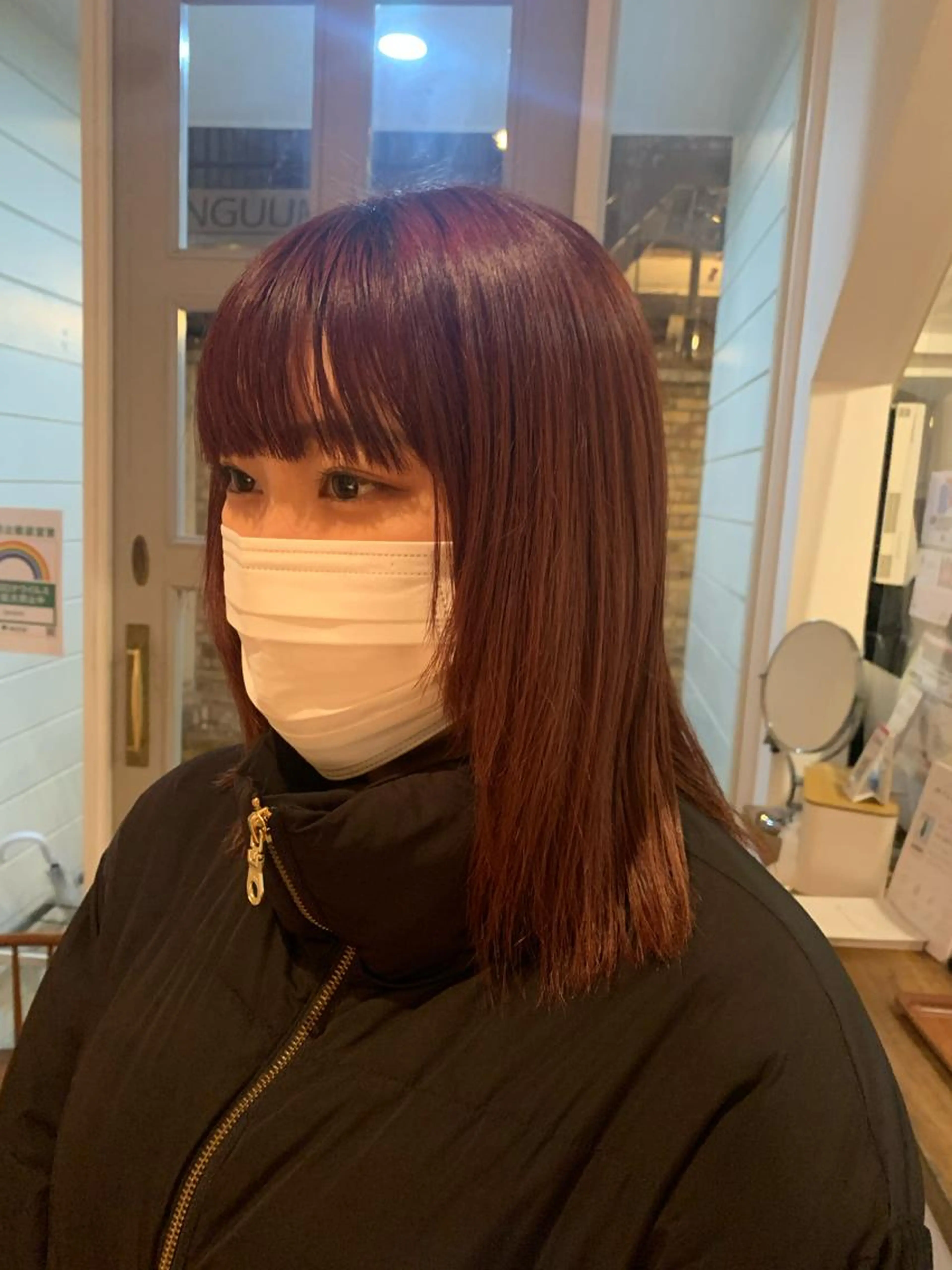 前髪カット+Aujuaトリートメントの写真