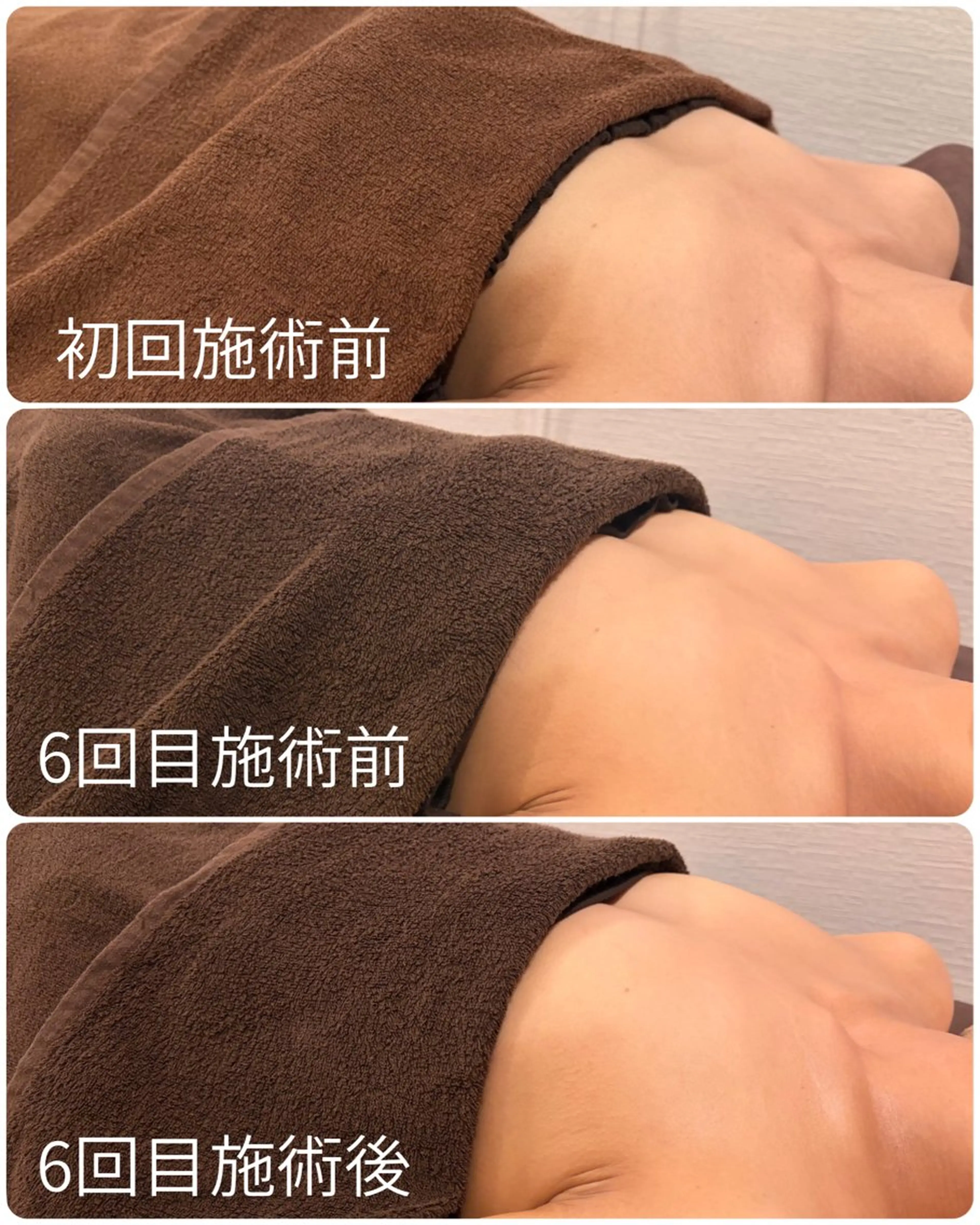 エステ プライベートサロン Beauelのエステ・リラクイメージ