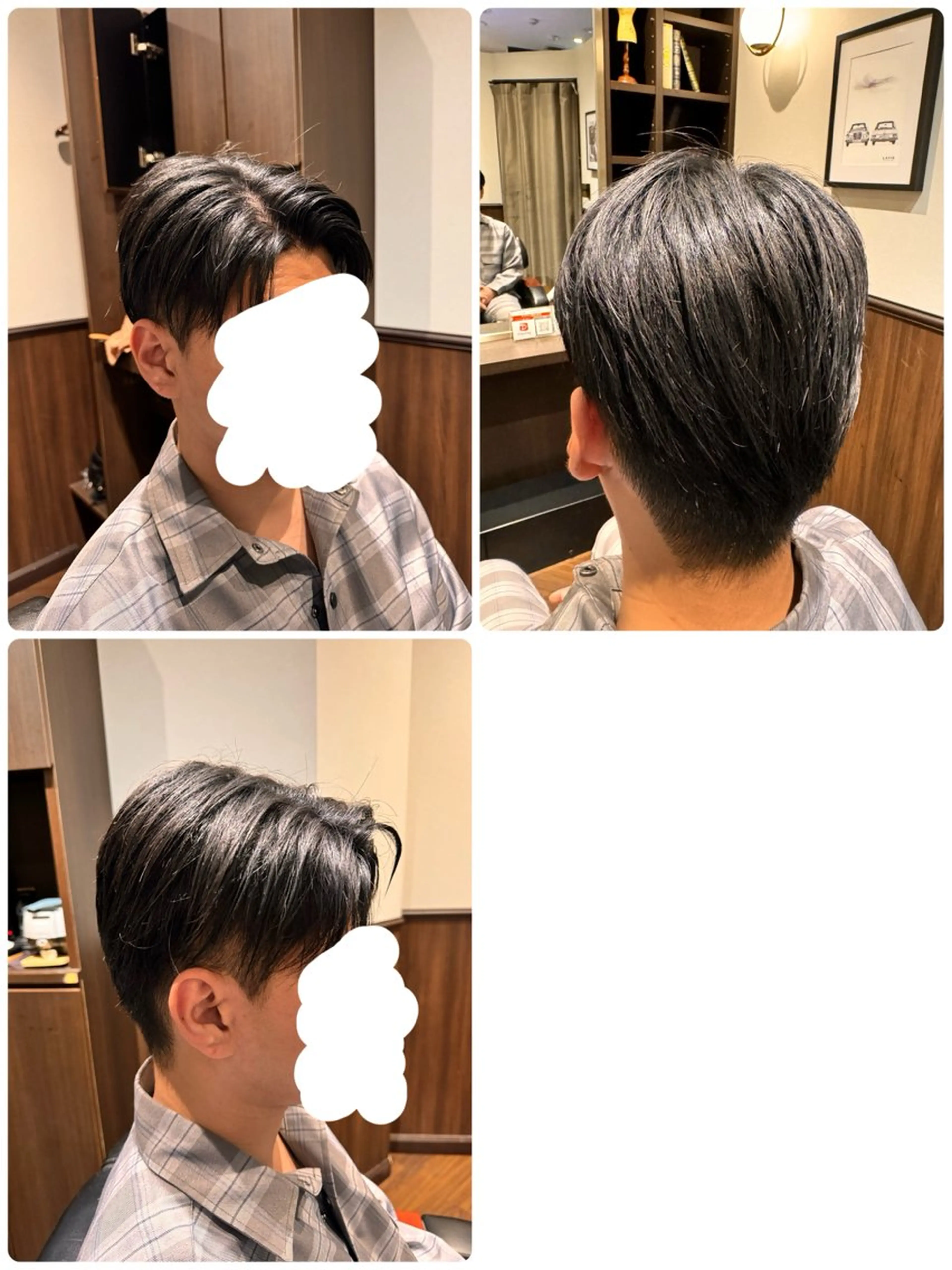 💫カット＋縮毛矯正　メンズの写真