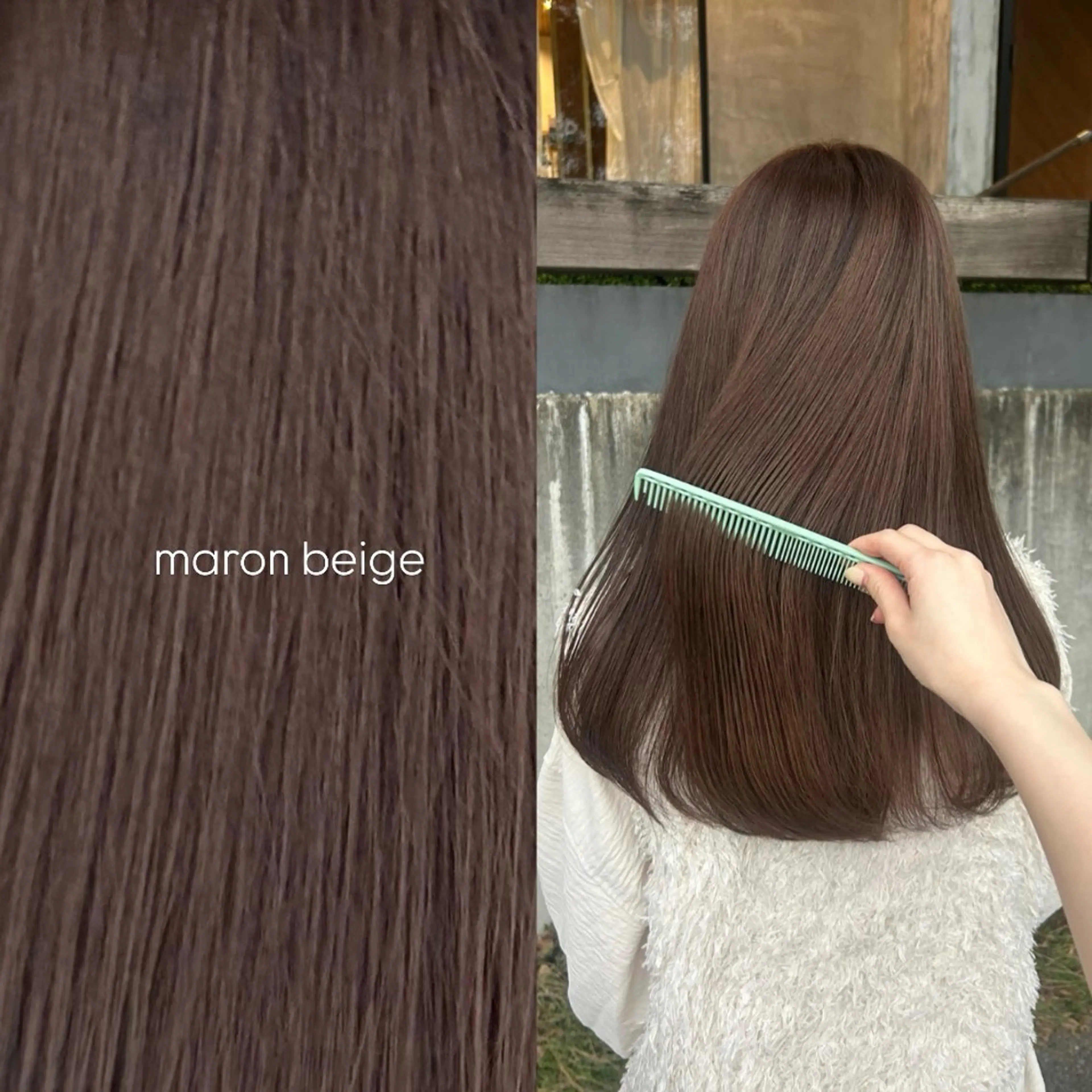 ロング カラー ヘアカラー lapis / soraのヘアスタイル