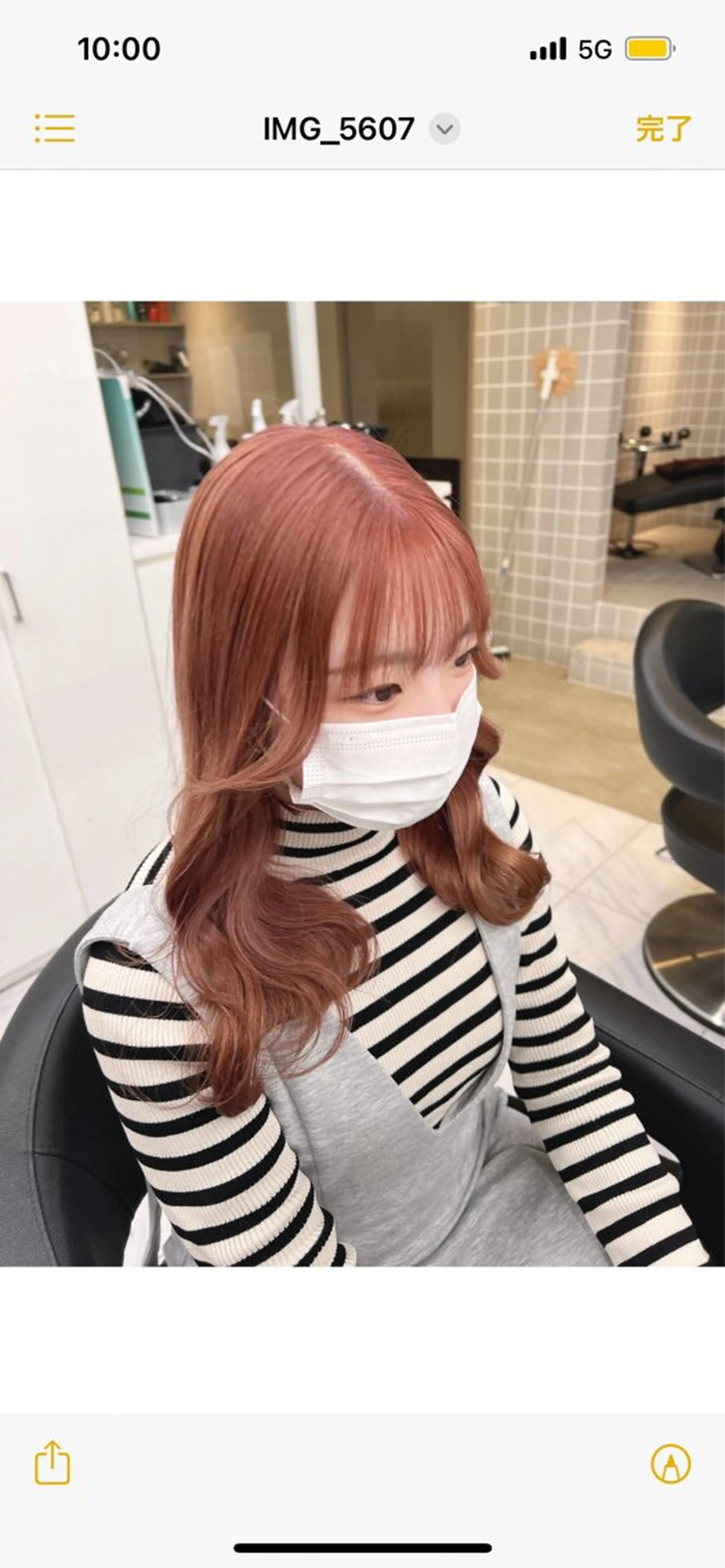 ミディアム 💖札幌カラー 指名No.1💖玲奈のヘアスタイル