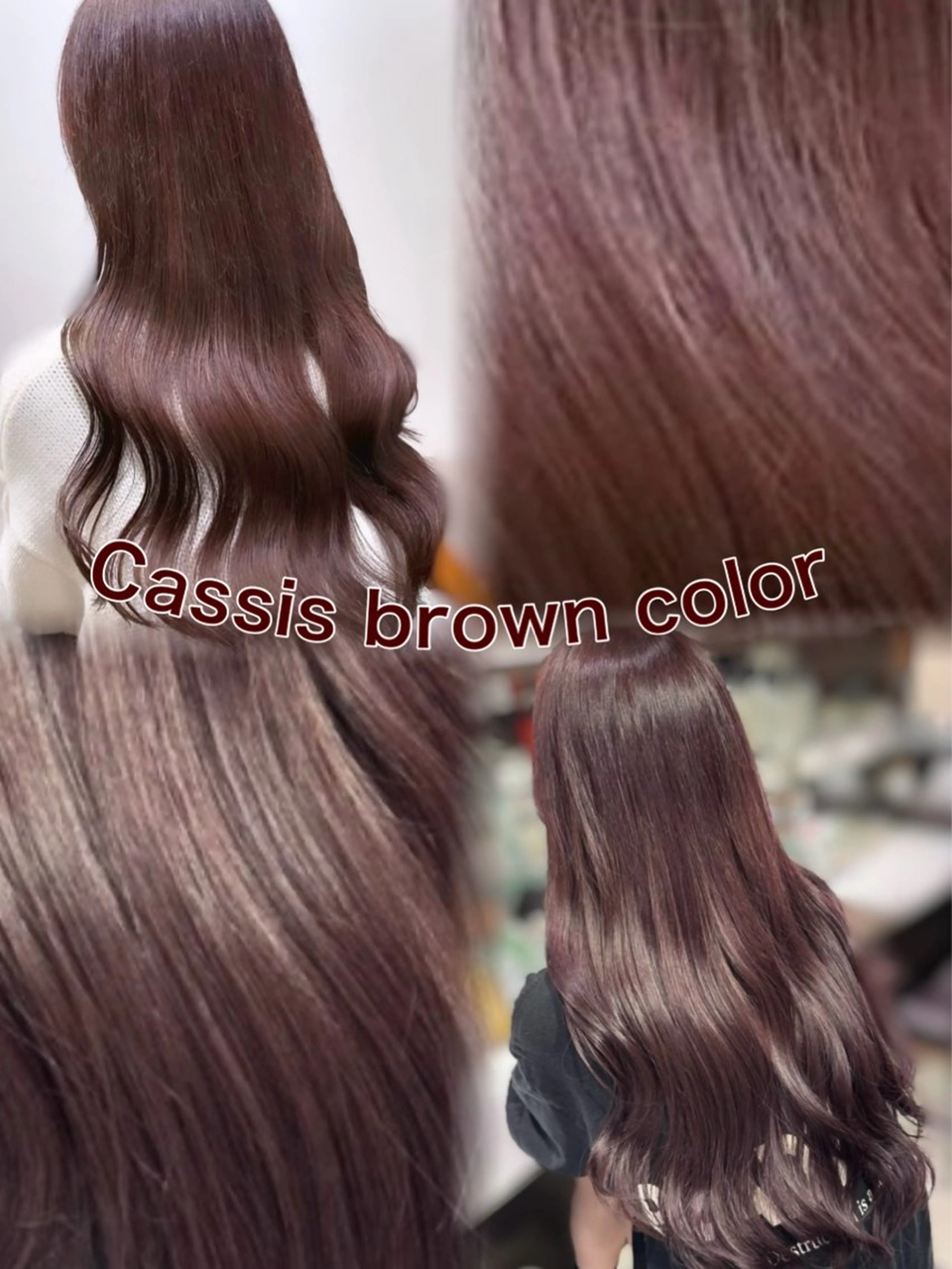 ロング カラー ヘアカラー つや髪ᰔᩚ暖色 カラーYui🩰のヘアスタイル