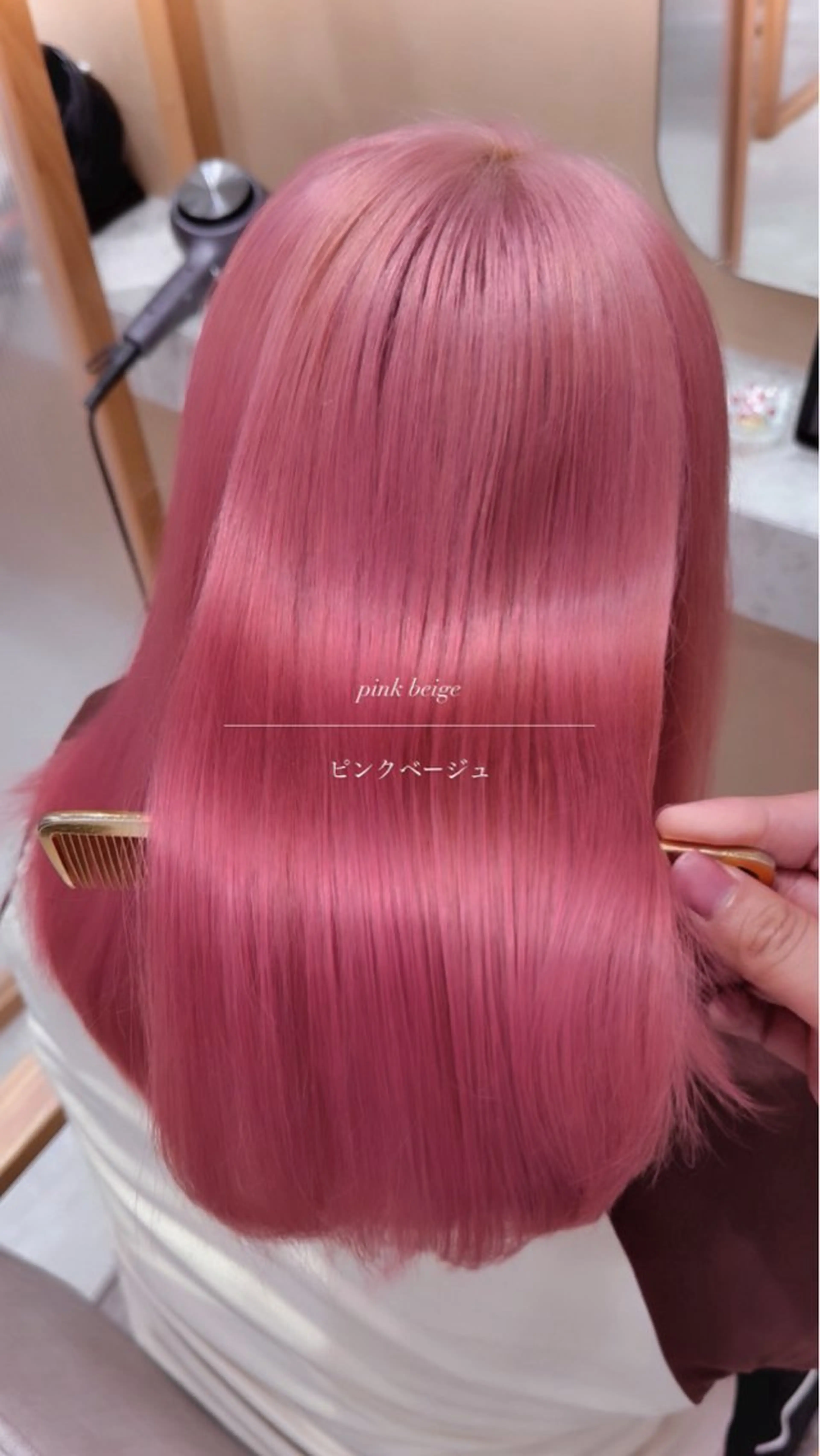 セミロング 🥀暖色/髪質改善 🥀🫧秋元大地🫧のヘアスタイル