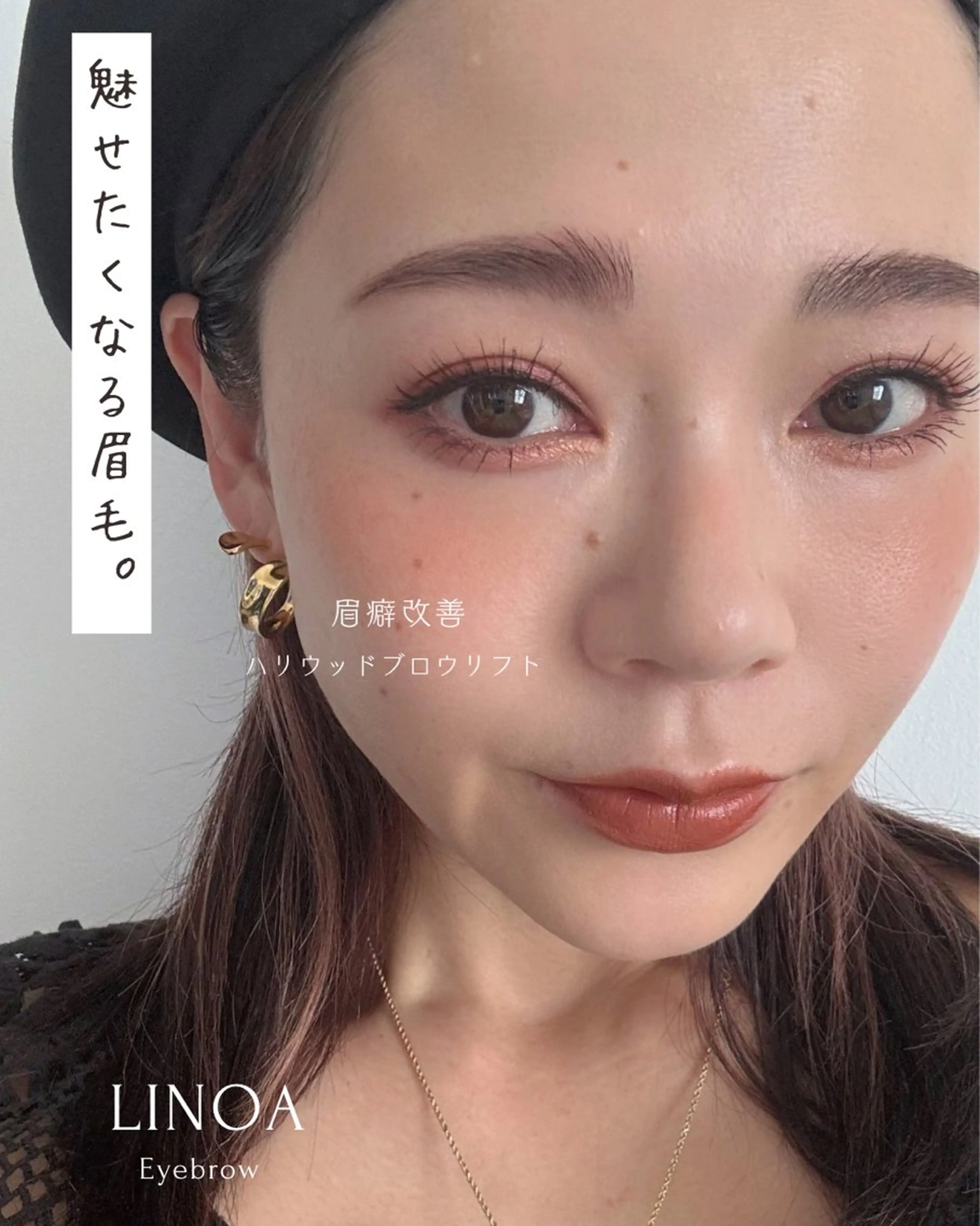 アイブロウ 美眉/facewax 🕊️🫧Mのその他イメージ