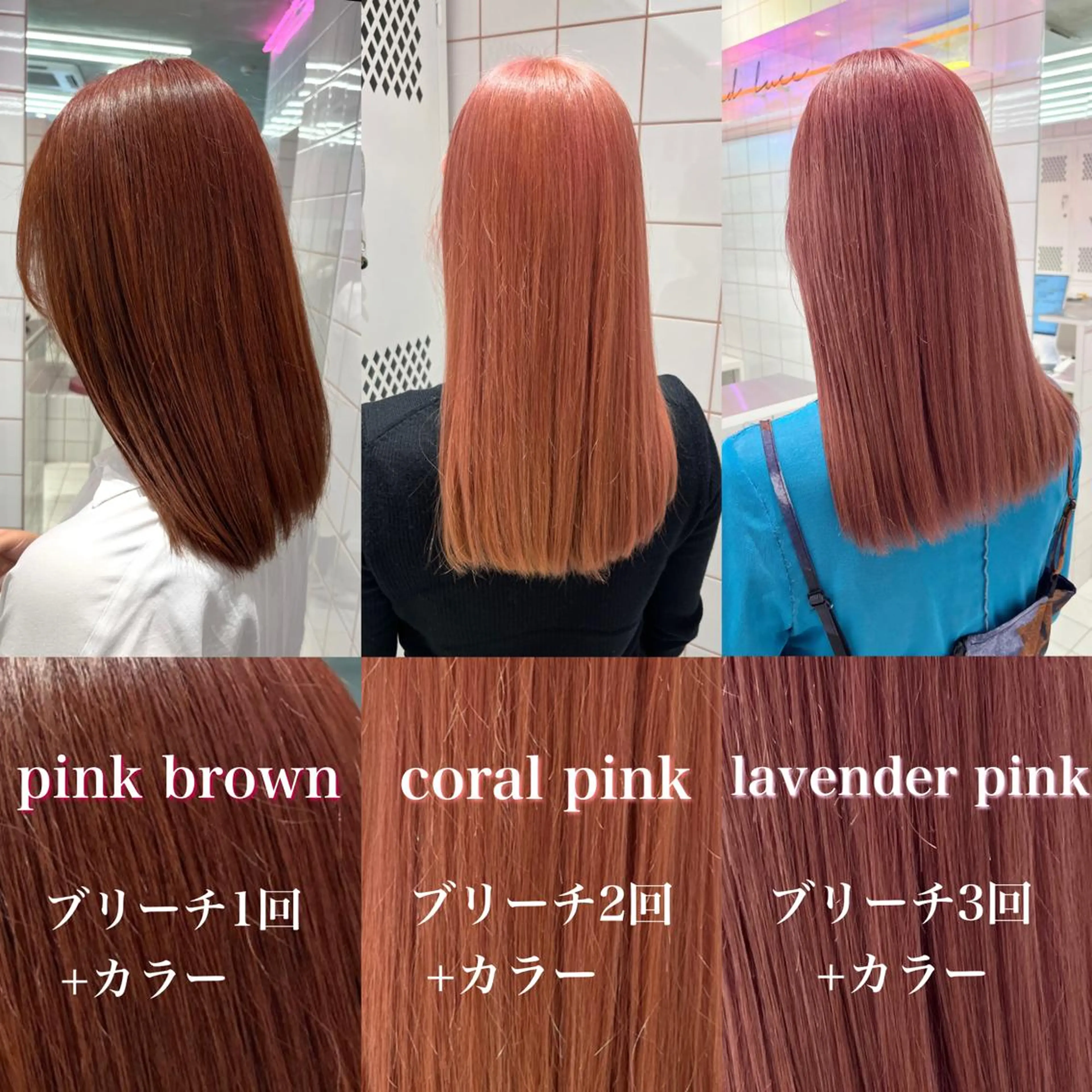 カラー ヘアカラー Yurina 💖透明感カラー💖のヘアスタイル
