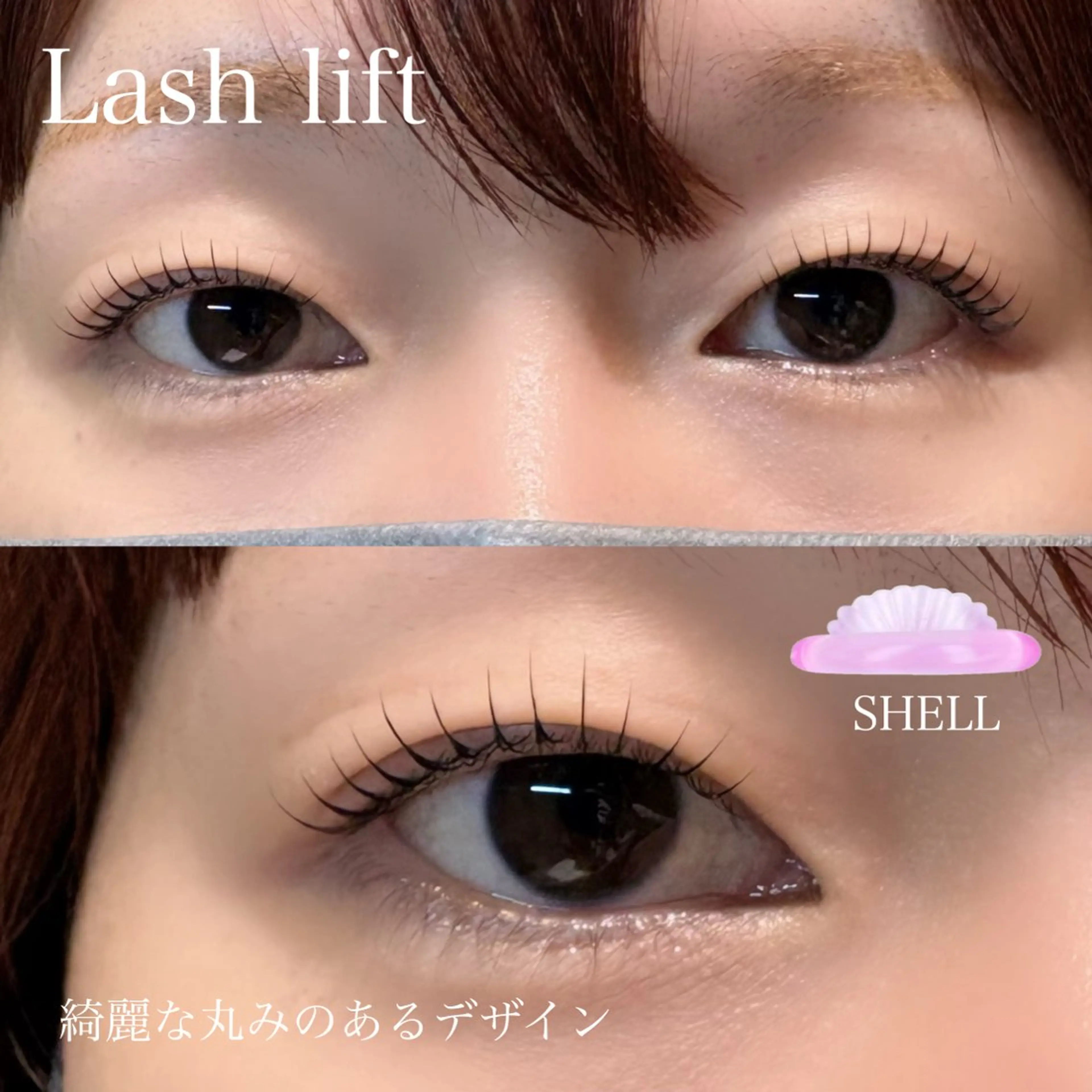 マツエク・マツパ マツパ 🎀OAK AYAKA🧸のマツエク・マツパデザイン
