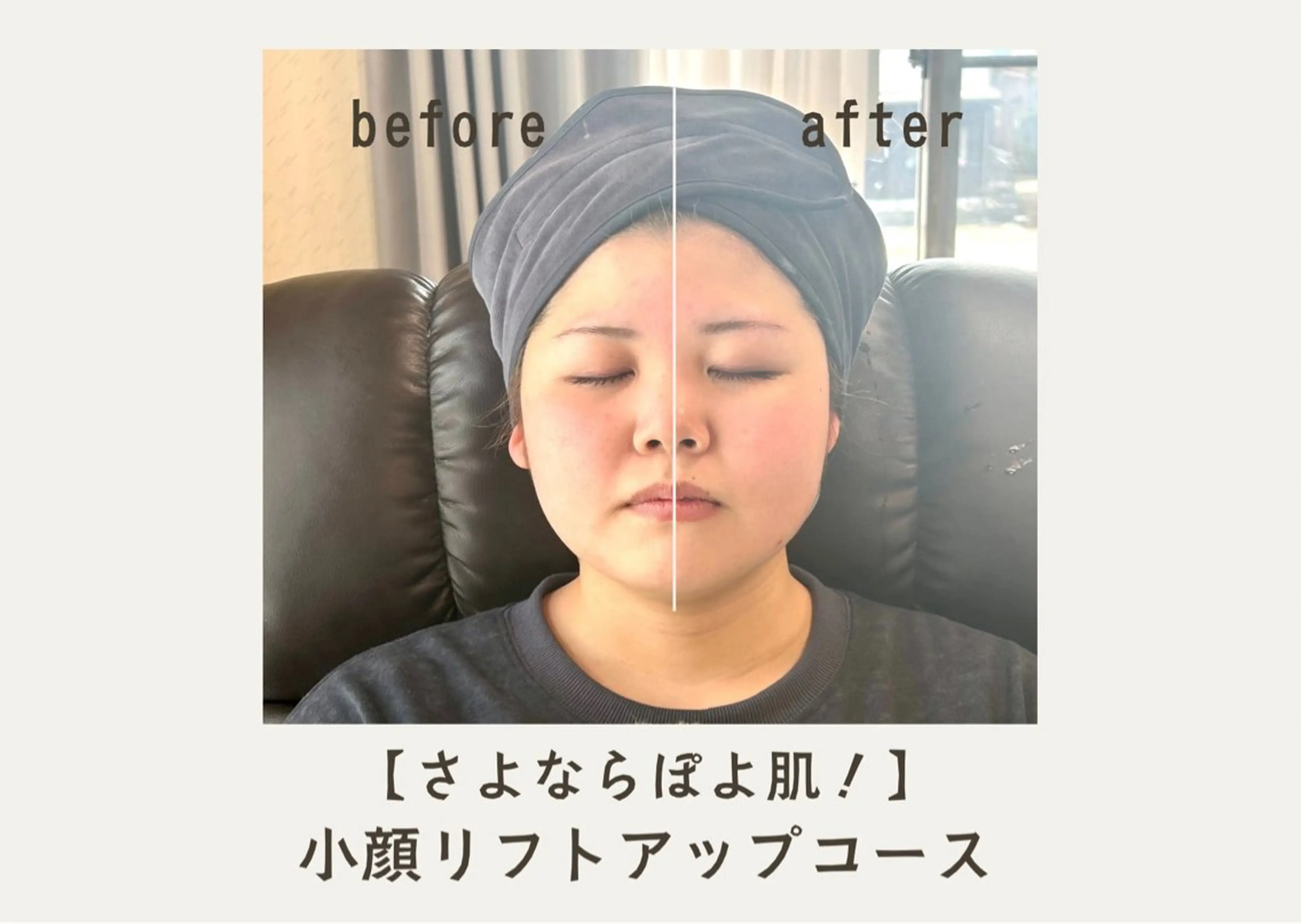 エステ MAEUM／ Sachiのネイルデザイン