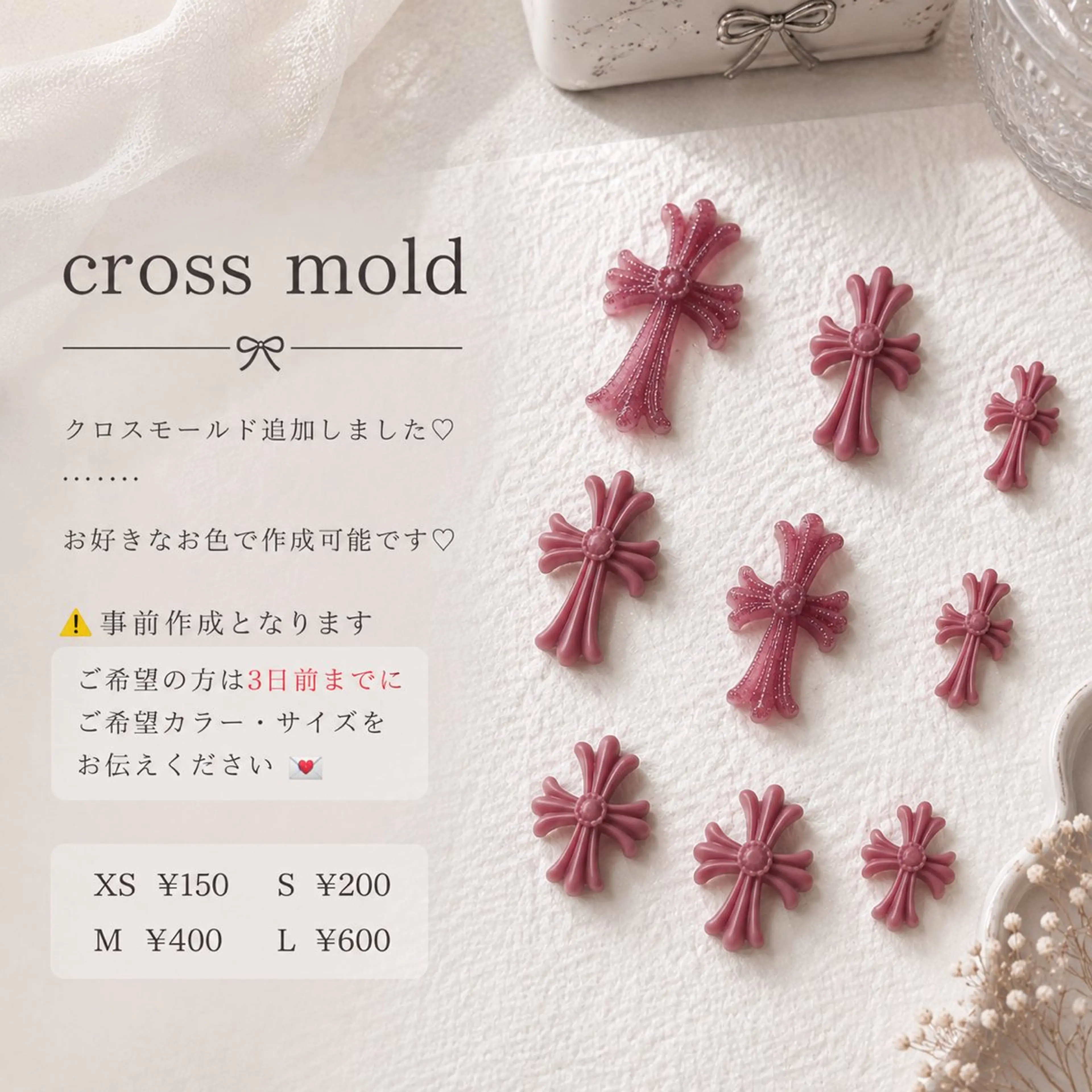 ネイル Nailsalon soLのネイルデザイン
