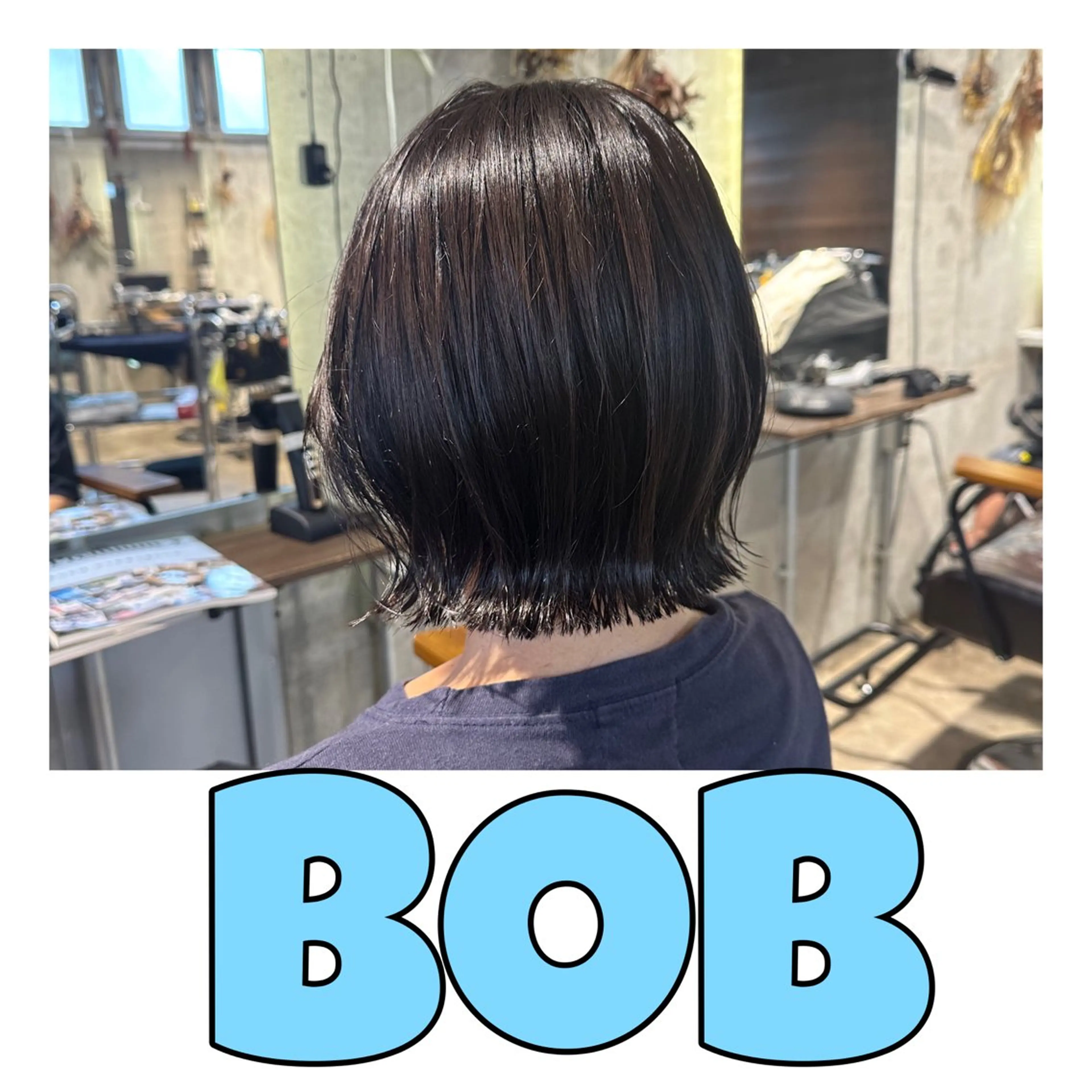 ショート ボブ 外ハネヘア カット ヘアカラー トリートメント 🫧一気にあか抜け 🫧mayuのヘアスタイル