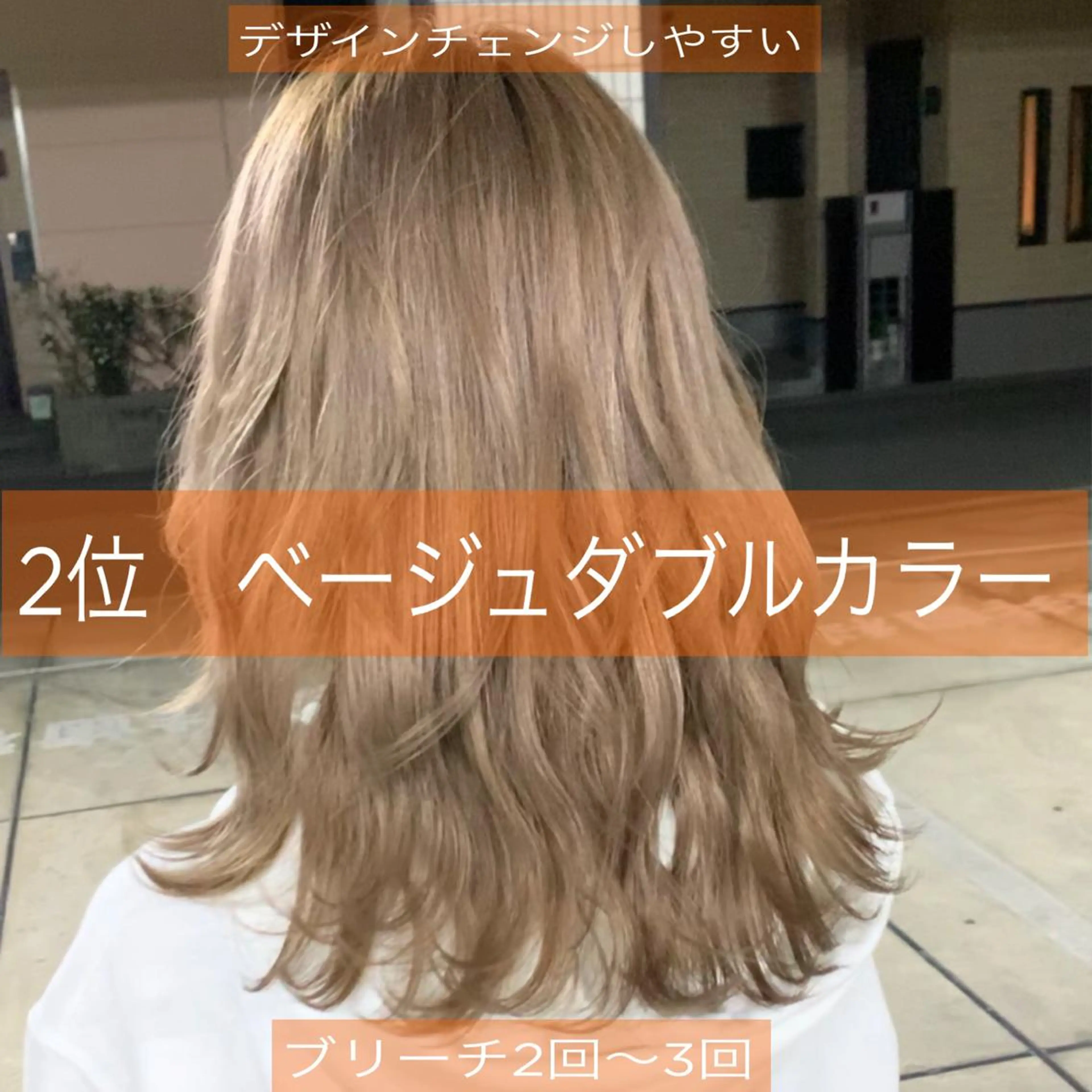 セミロング カラー パーマ ヘアアレンジ メンズ キッズ ネイル マツエク・マツパ 酸性ストレート 髪質改善大槻勇樹のヘアスタイル