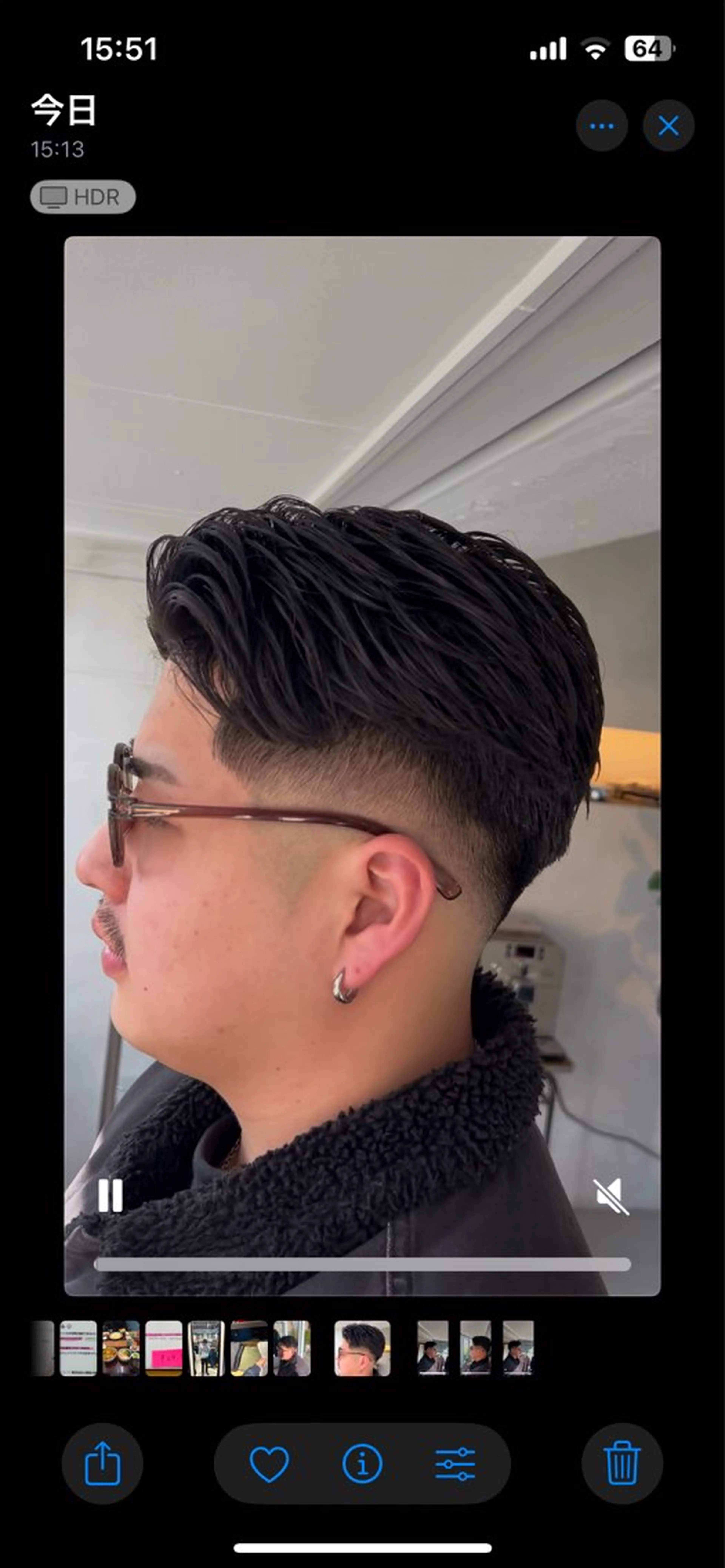 ショート メンズ 吉田 彩人のヘアスタイル