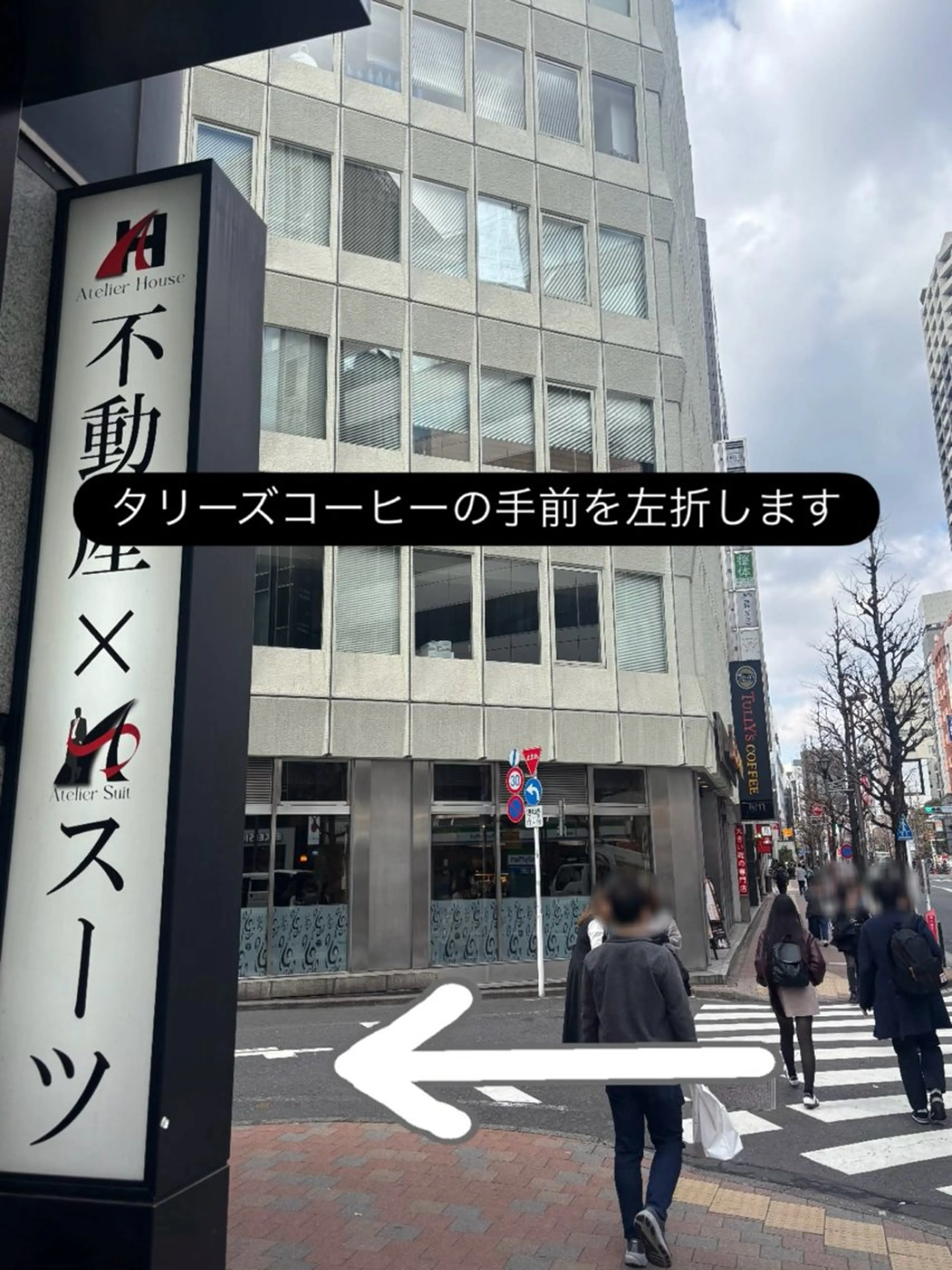 M. Itoのマツエク・マツパデザイン