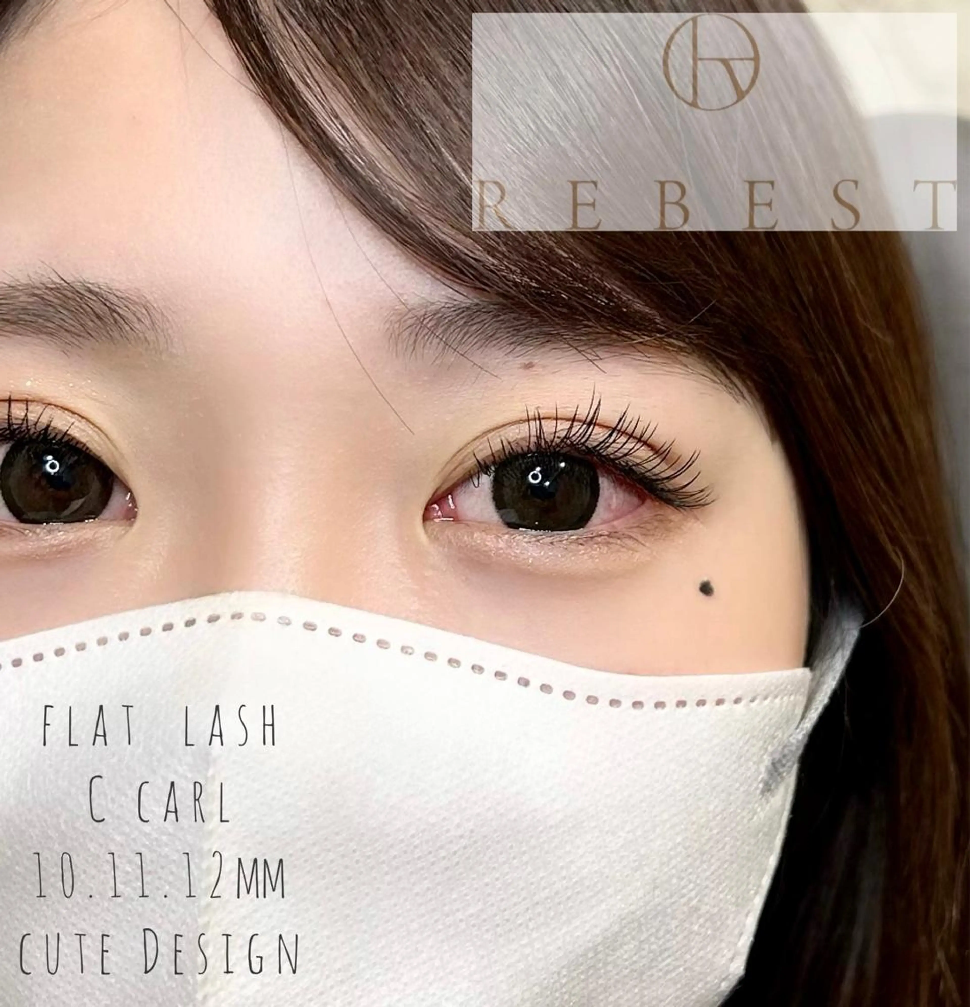 マツエク・マツパ yuuka REBEST心斎橋のマツエク・マツパデザイン