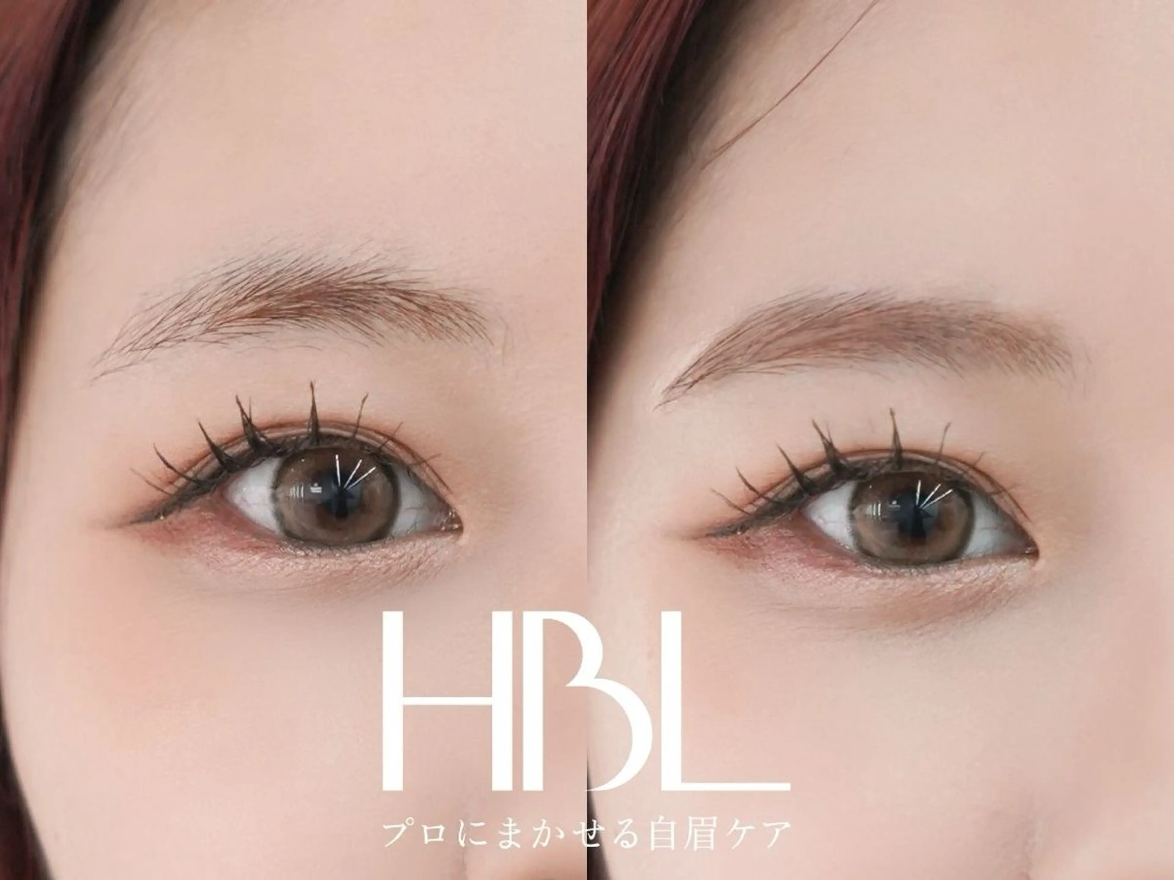 アイブロウ ハリウッドブロウリフト ワックス脱毛 眉カット その他(アイブロウ) Rifuro毛穴ケア &よもぎ蒸しサロンのエステ・リラクイメージ