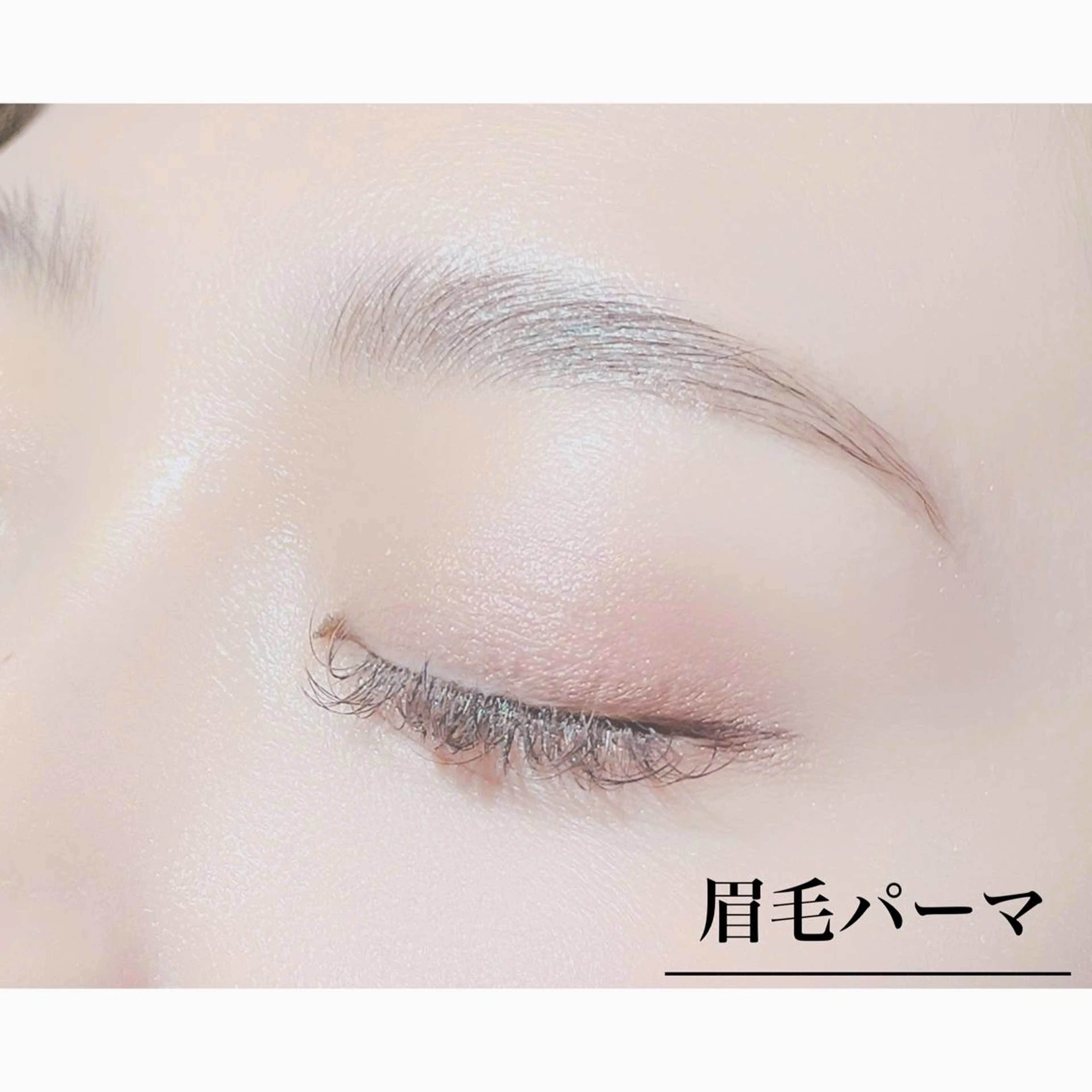 アイブロウ アロマとWAXのお店 Lei 緑橋 Ariのエステ・リラクイメージ