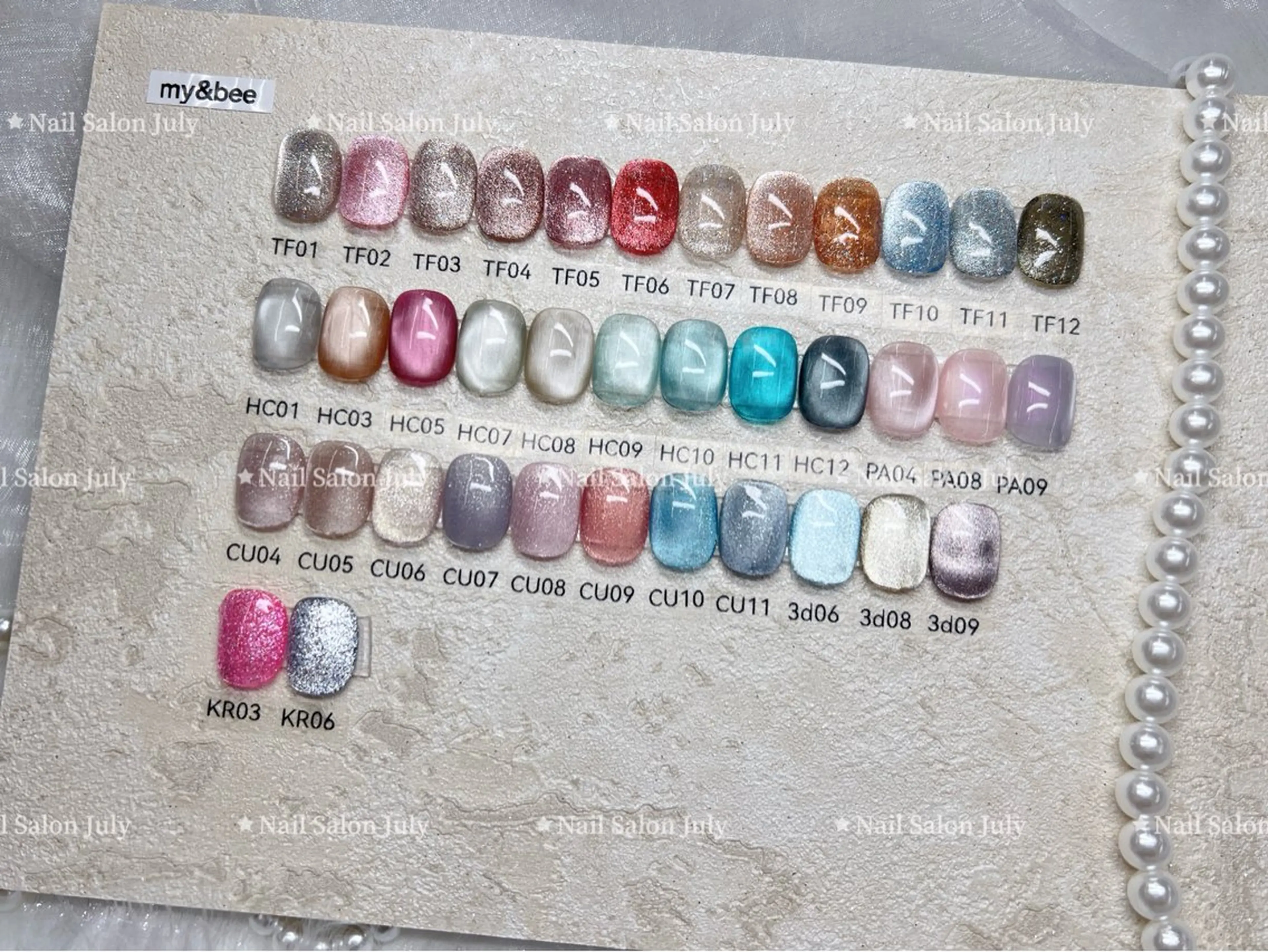 ネイル アートネイル オーロラネイル ジェルネイル ガーリー キラキラネイル July モモのネイルデザイン