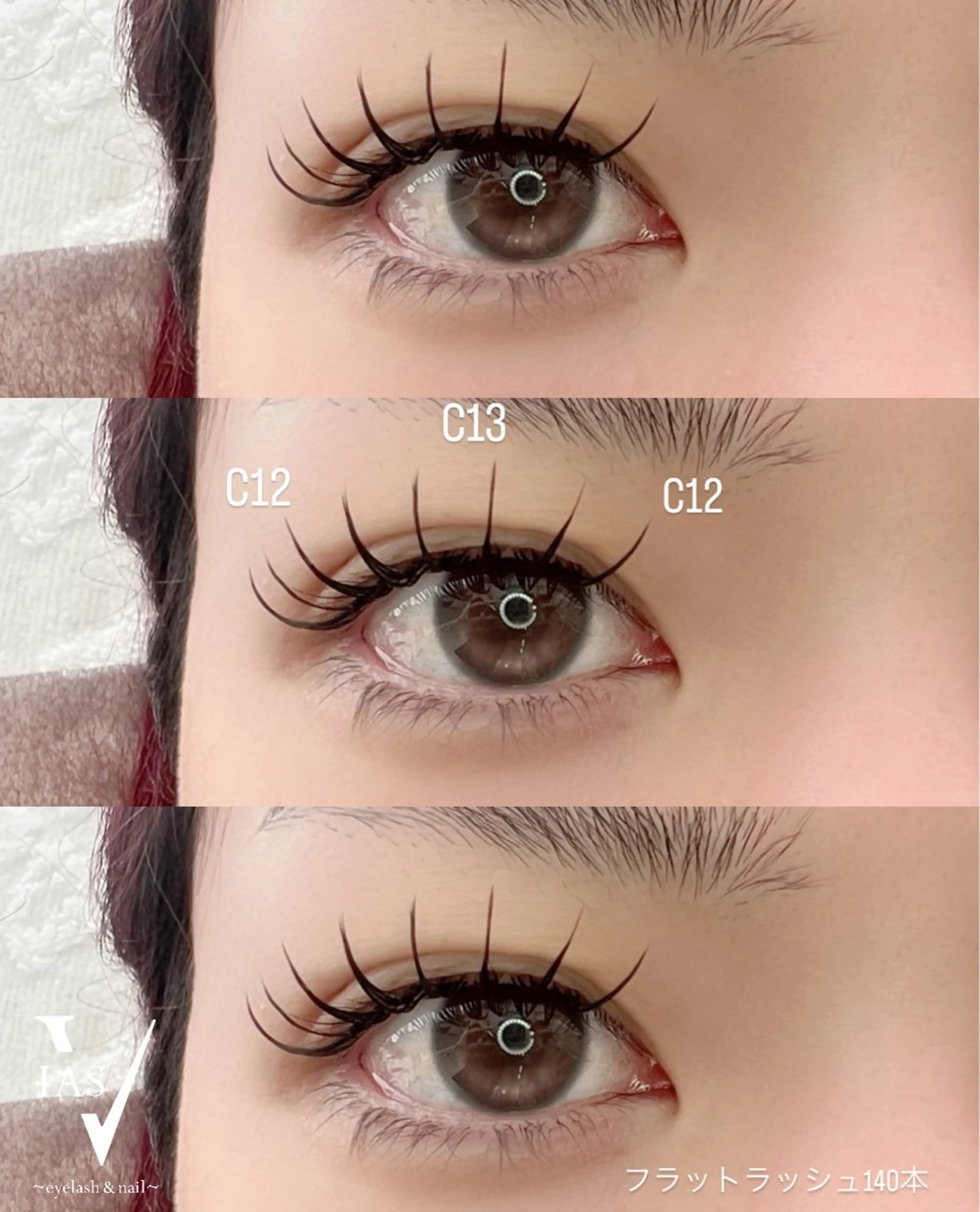 マツエク・マツパ マツエク VIAS YURINAのマツエク・マツパデザイン