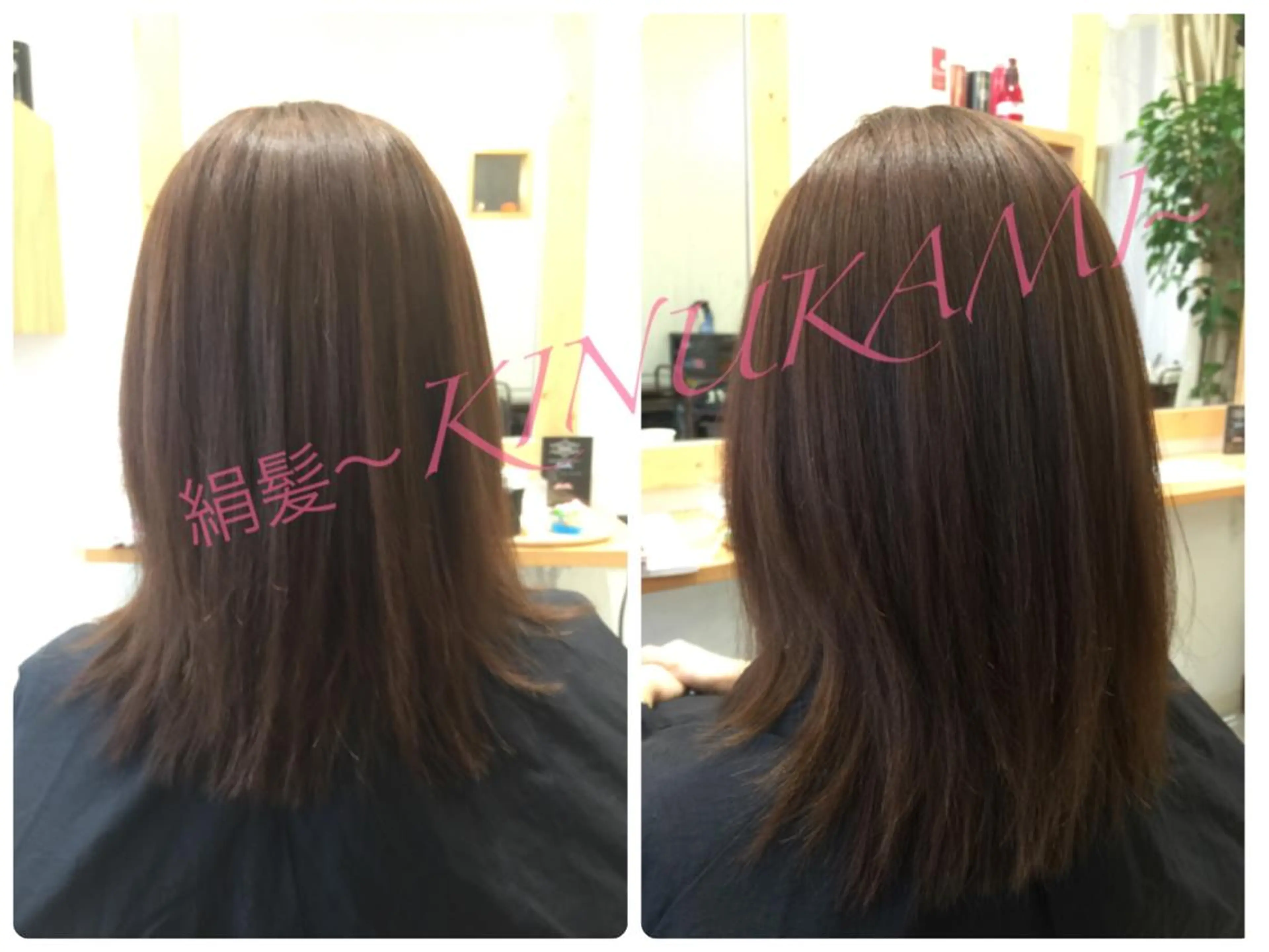 ミディアム セミロング ロング カラー イルミナカラー トリートメント ツヤ髪専門美容師 桑原　和誠のヘアスタイル