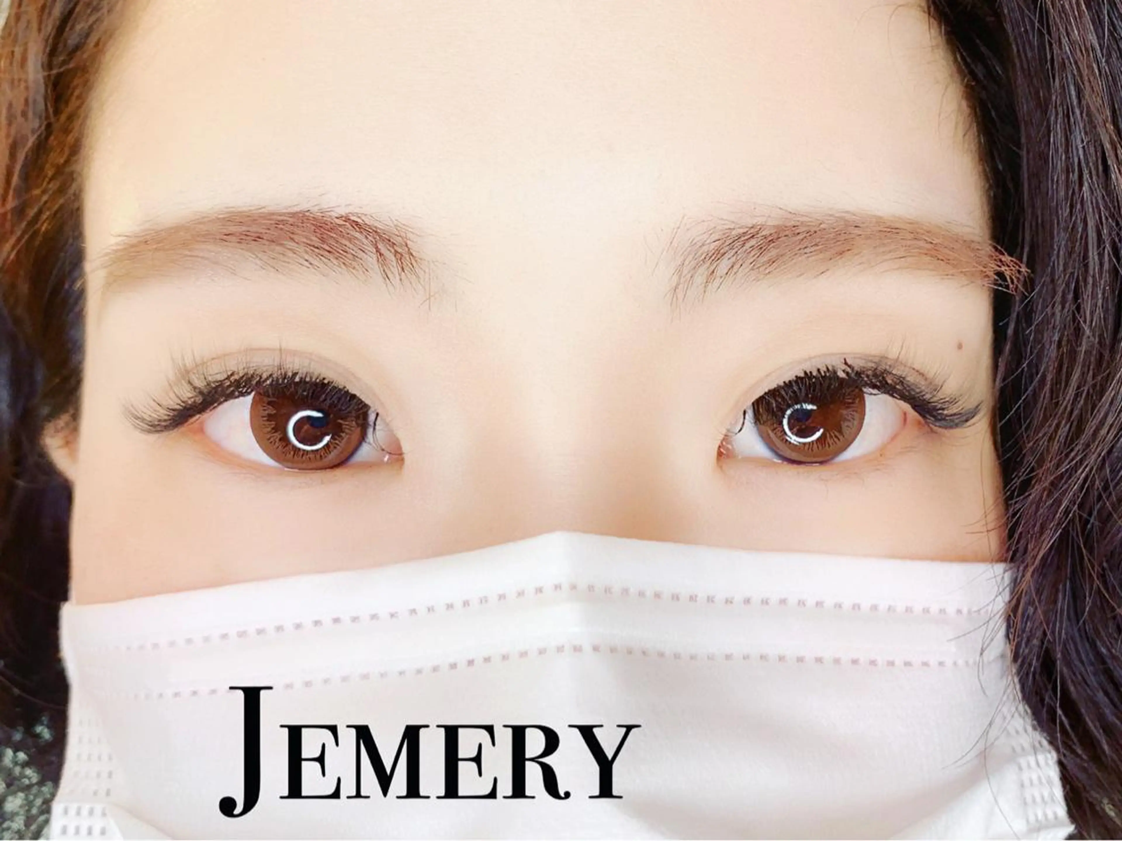 マツエク・マツパ マツエク 💎 Jemery 💎のマツエク・マツパデザイン