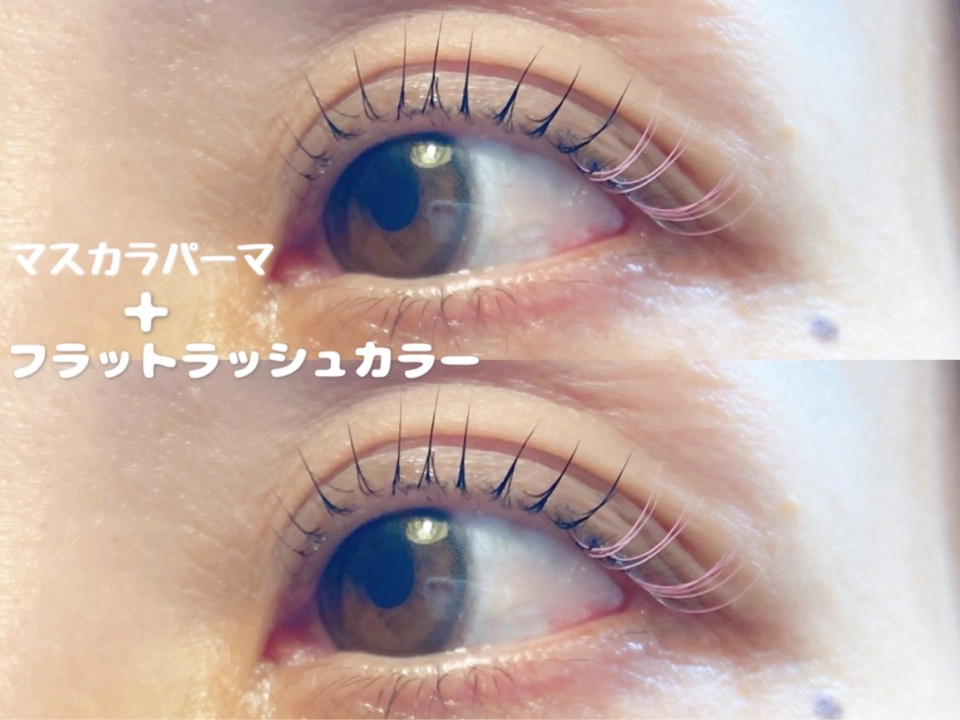 マツエク・マツパ まつげとまゆげ UON《うおん》のマツエク・マツパデザイン