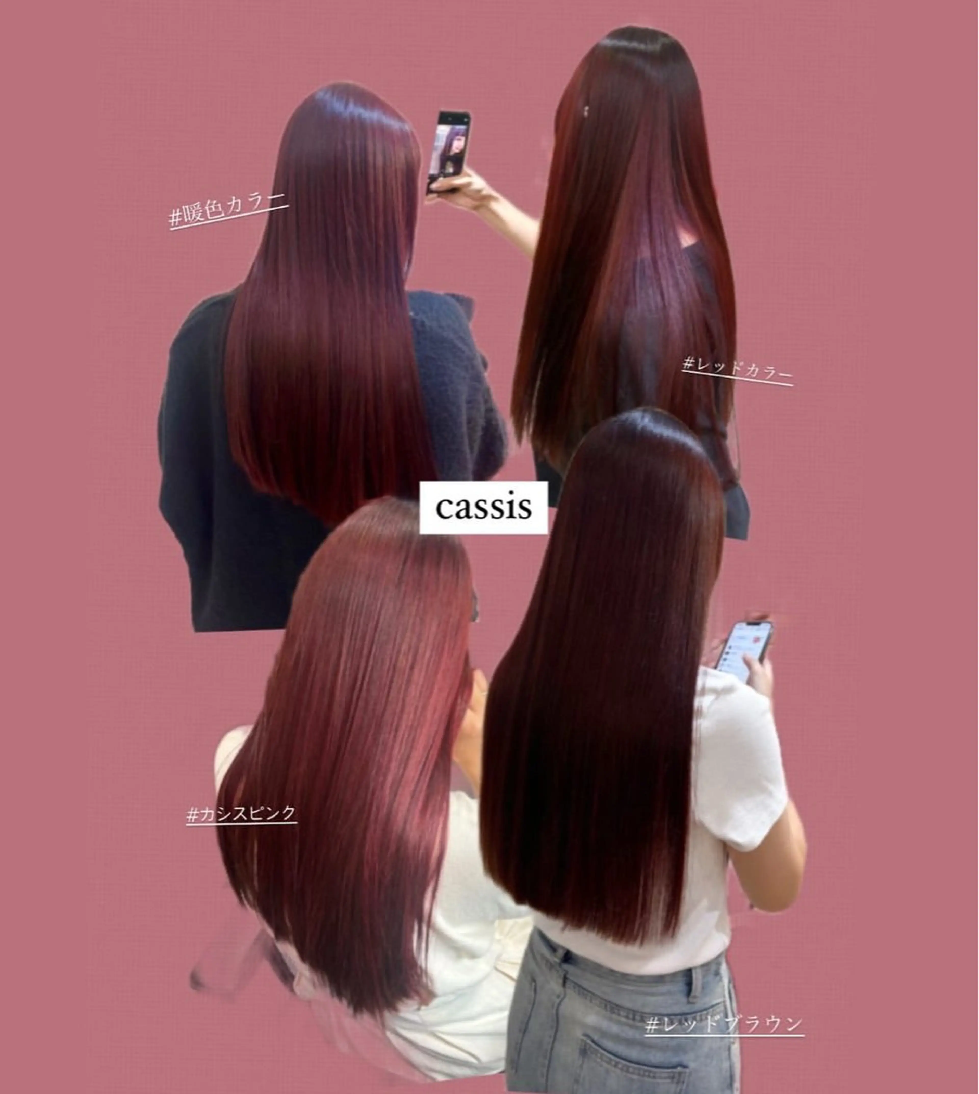 【レイヤー×暖色限定クーポン】【美髪ケア＋3STEP treatmentサービス♥️】カット＋カラー＋トリートメントの写真