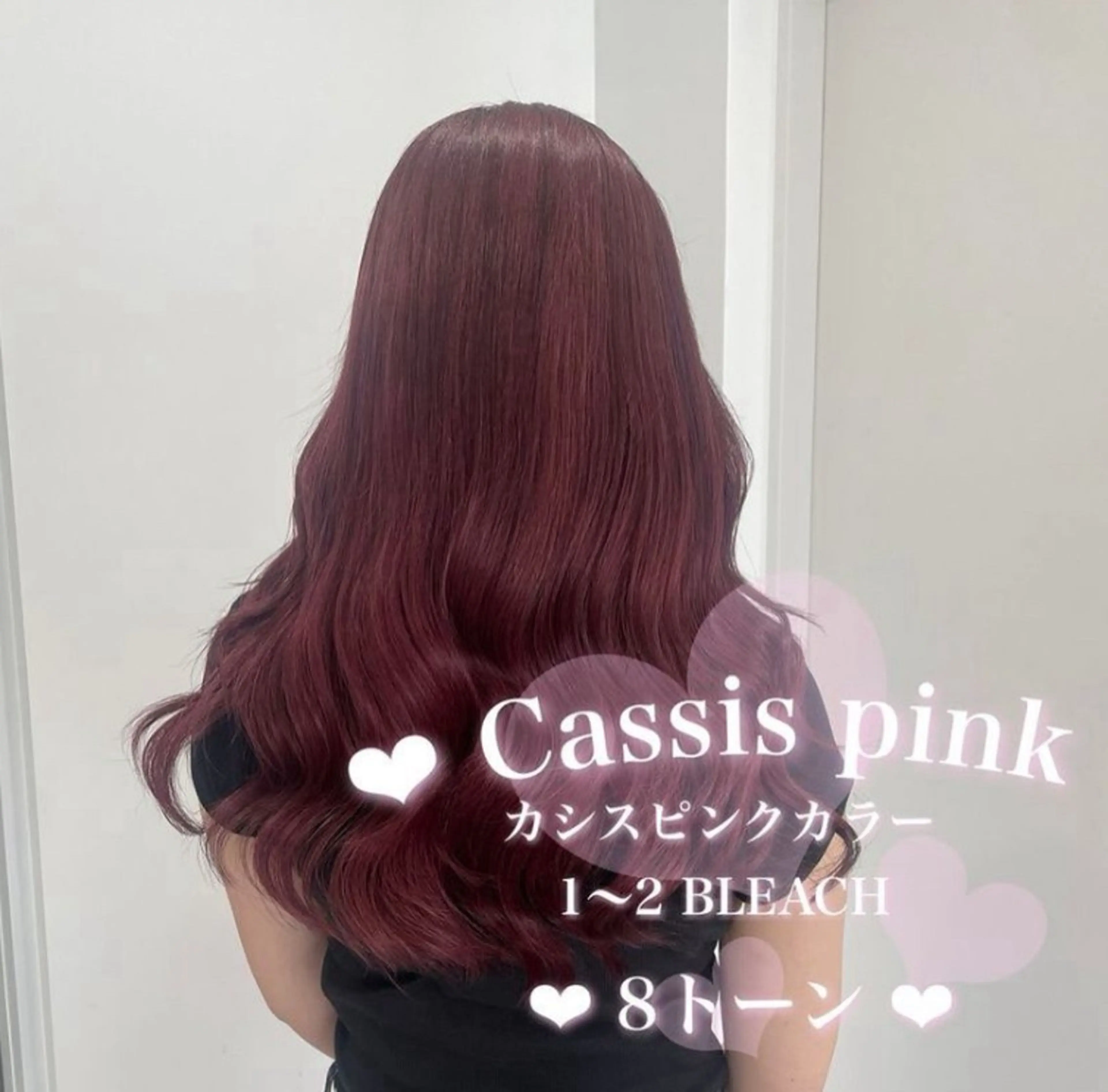 カラー girly❤︎暖色ヘ ア➰🎀HINANOのヘアスタイル