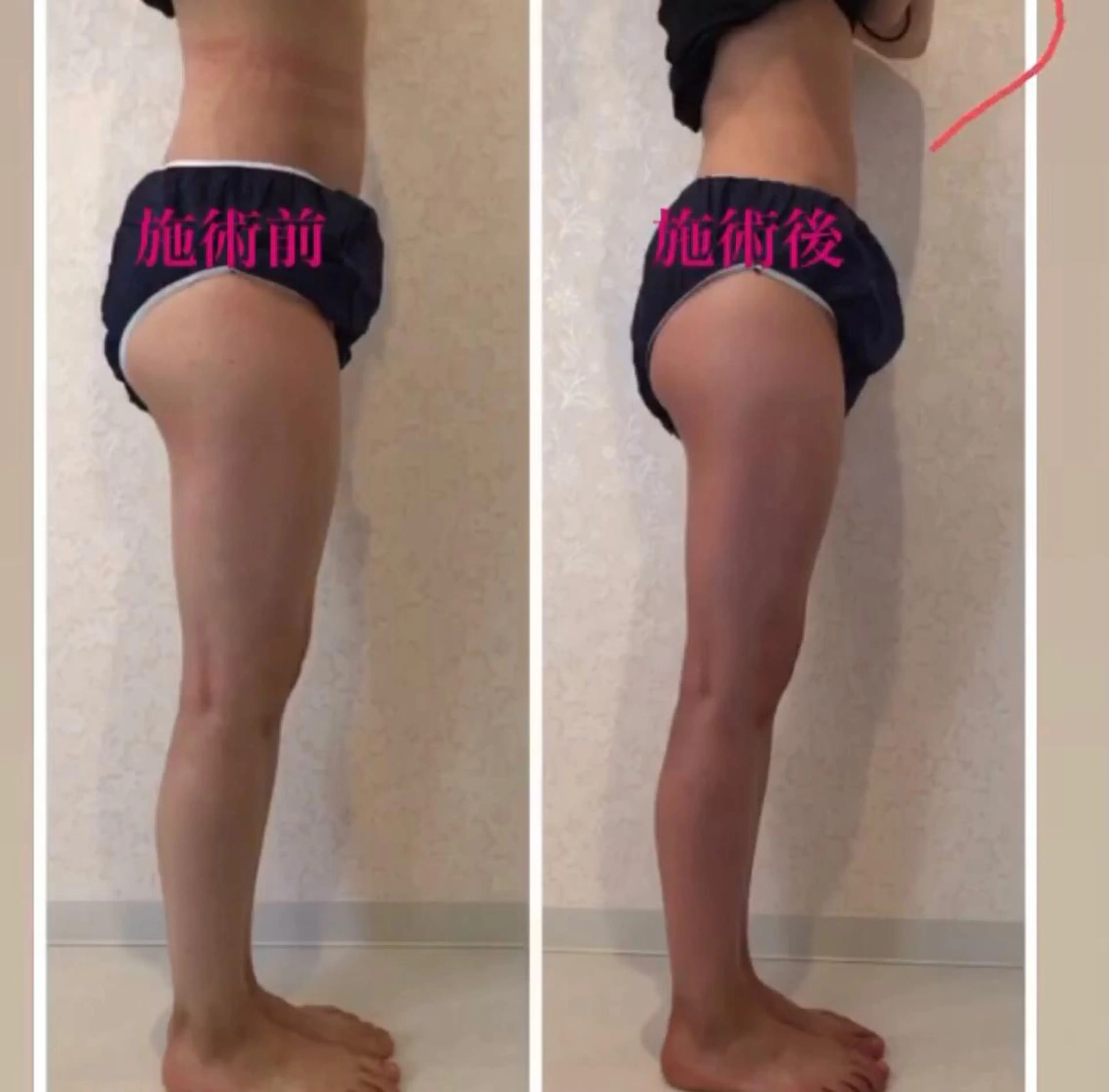 ❤︎MN❤︎ モンのエステ・リラクイメージ